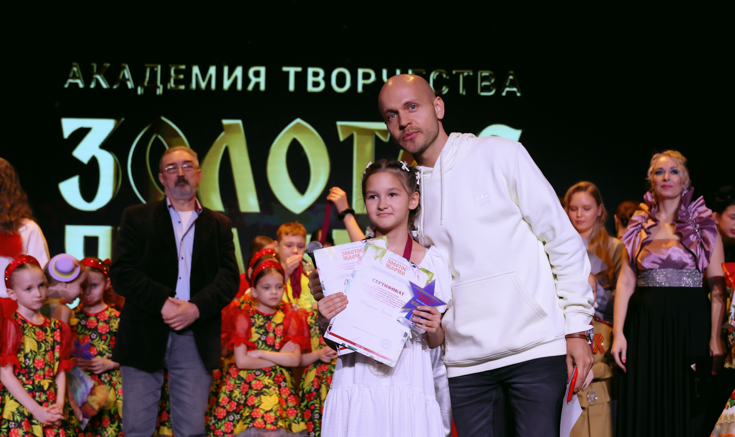 7 марта, часть 2, г. Нефтеюганск. Золотое яблочко