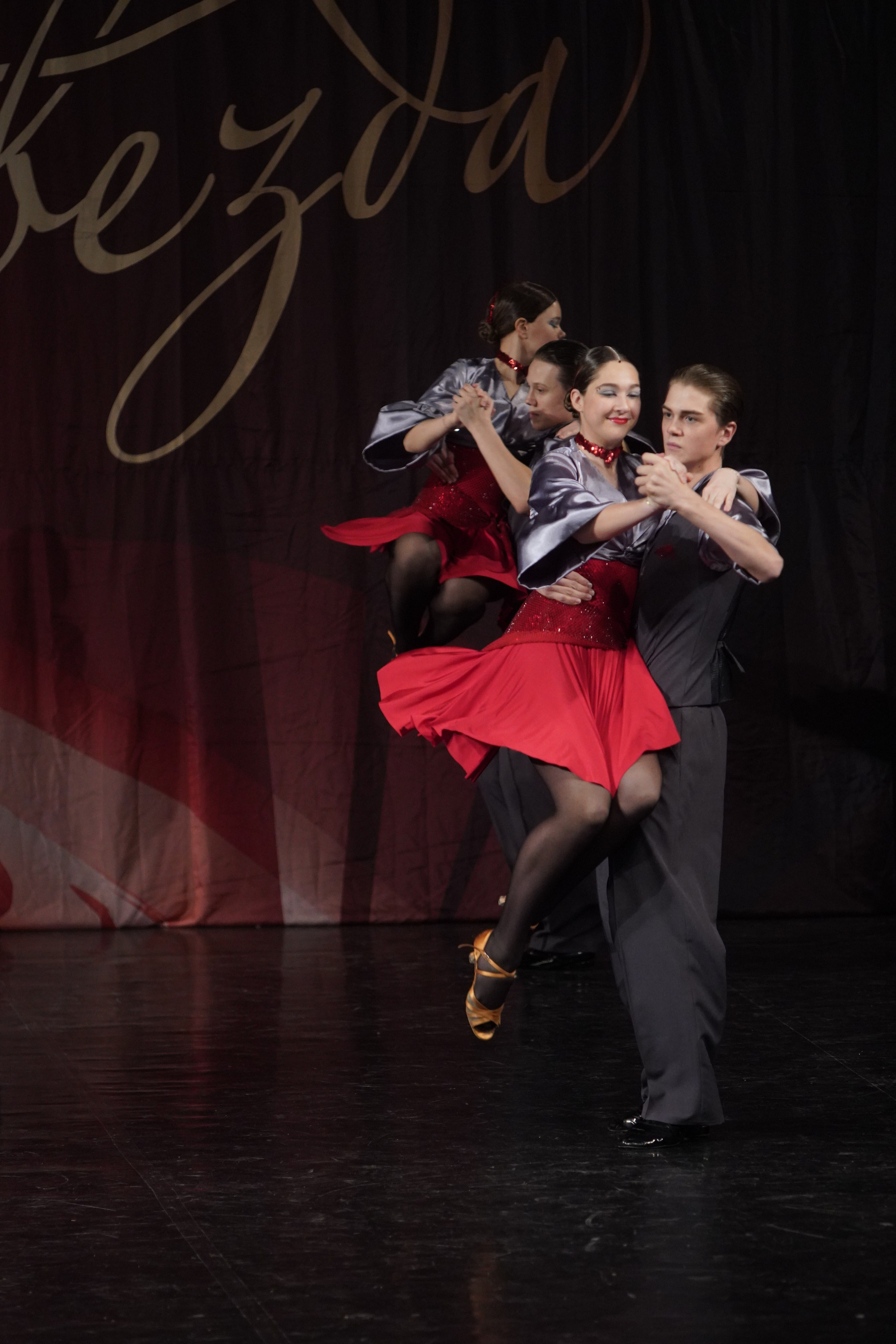 29 ноября, блок 2, г. Санкт-Петербург. Золотое яблочко