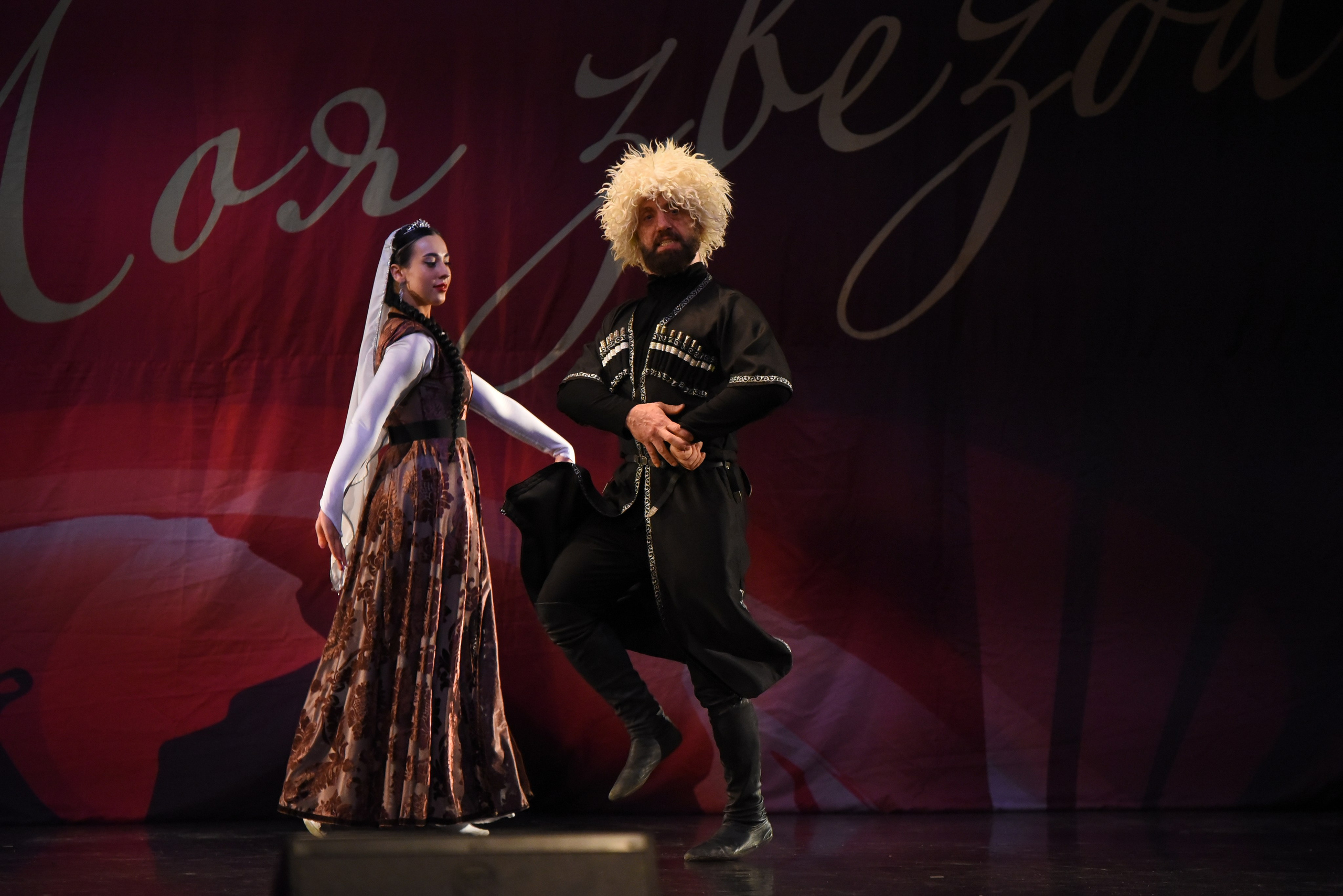 13 декабря, г. Калининград. Золотое яблочко