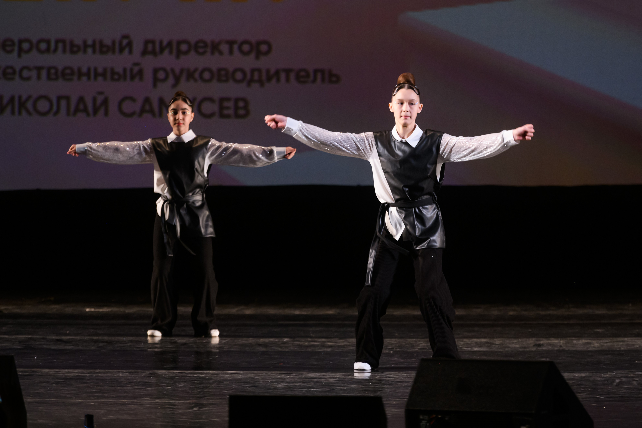 23 апреля, часть 1, БКЗ Октябрьский, г. Санкт-Петербург. Золотое яблочко