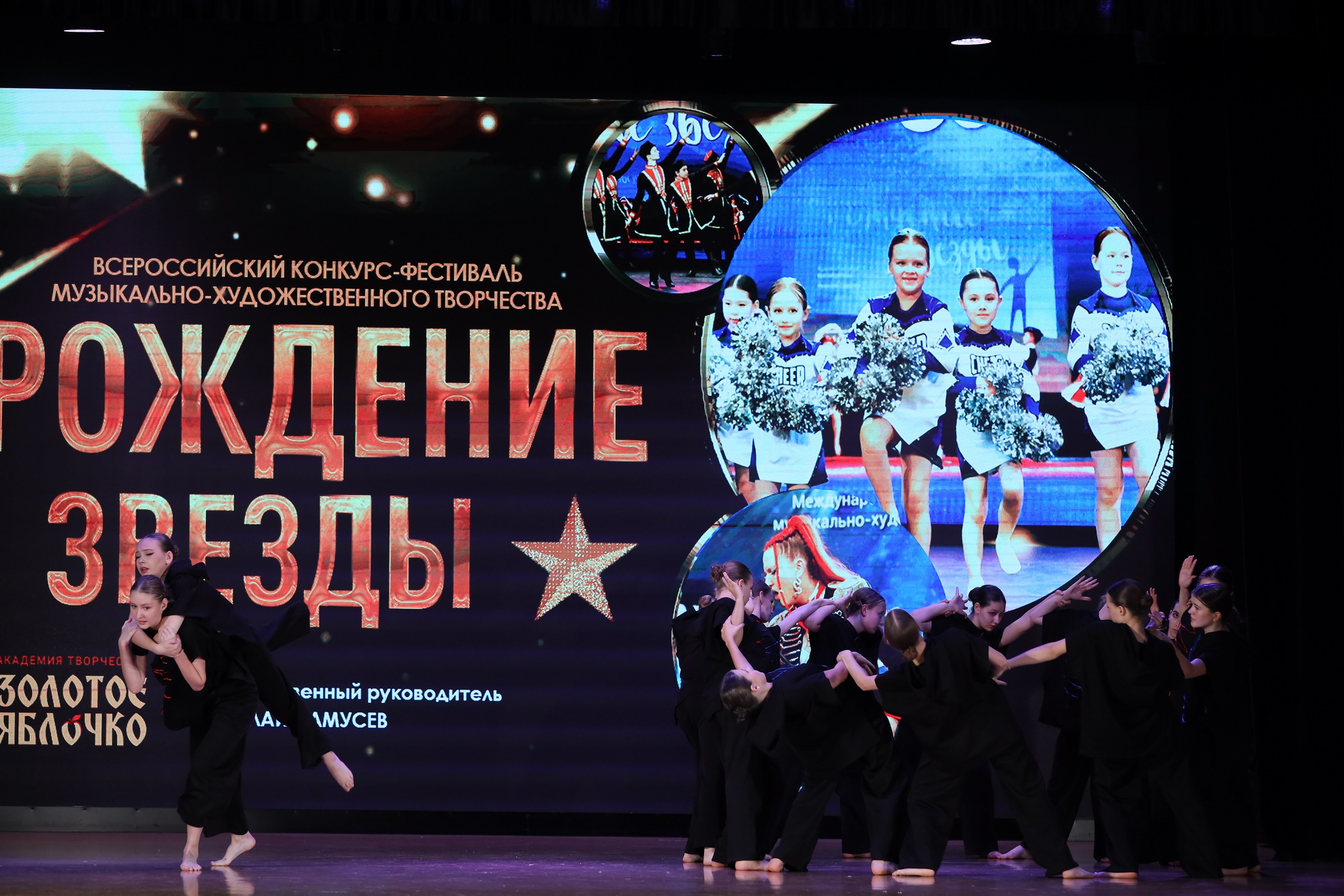 4 ноября, блок 1, видео, номера 59-, г. Краснодар. Золотое яблочко