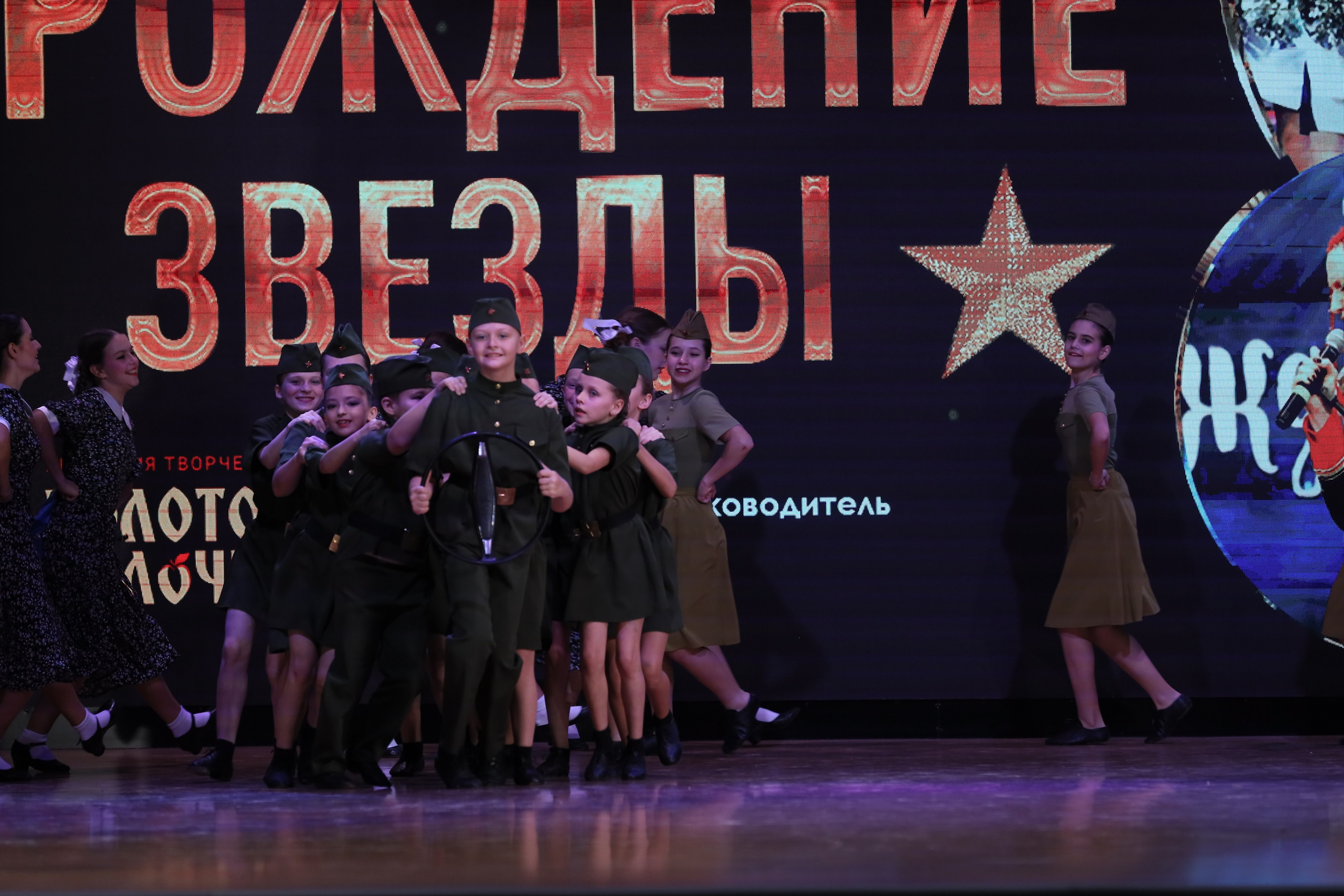 4 ноября, блок 1, видео, номера 1-13, г. Краснодар. Золотое яблочко