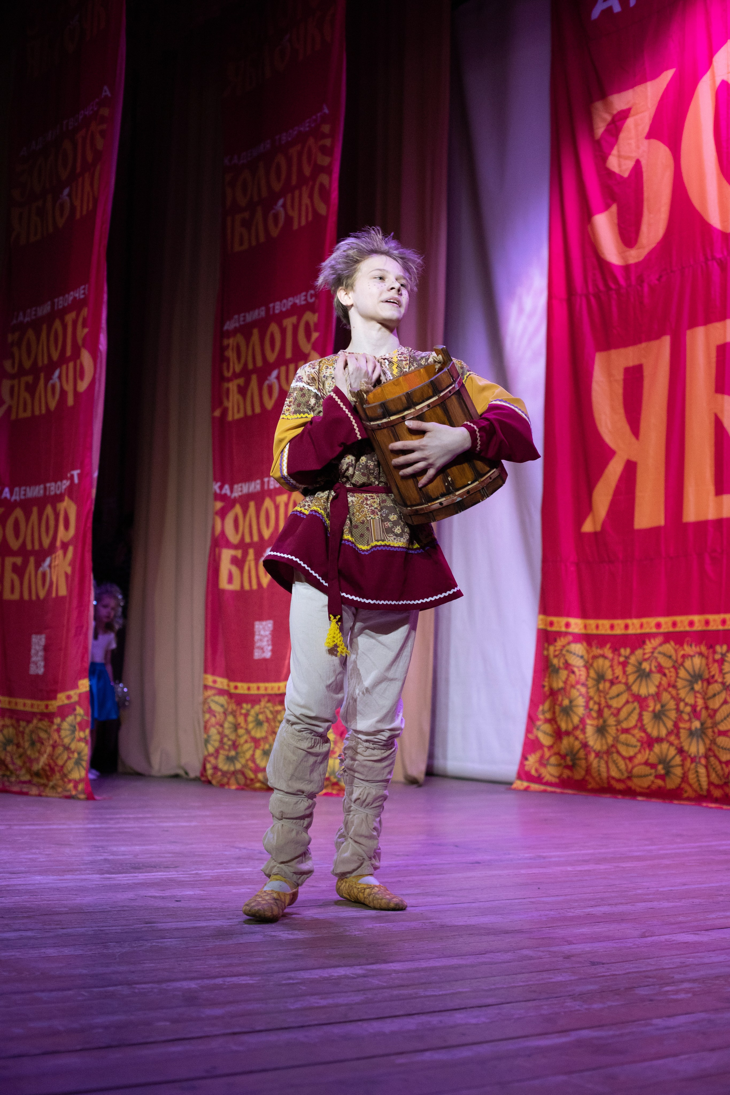 1 февраля, г. Мурманск. Золотое яблочко