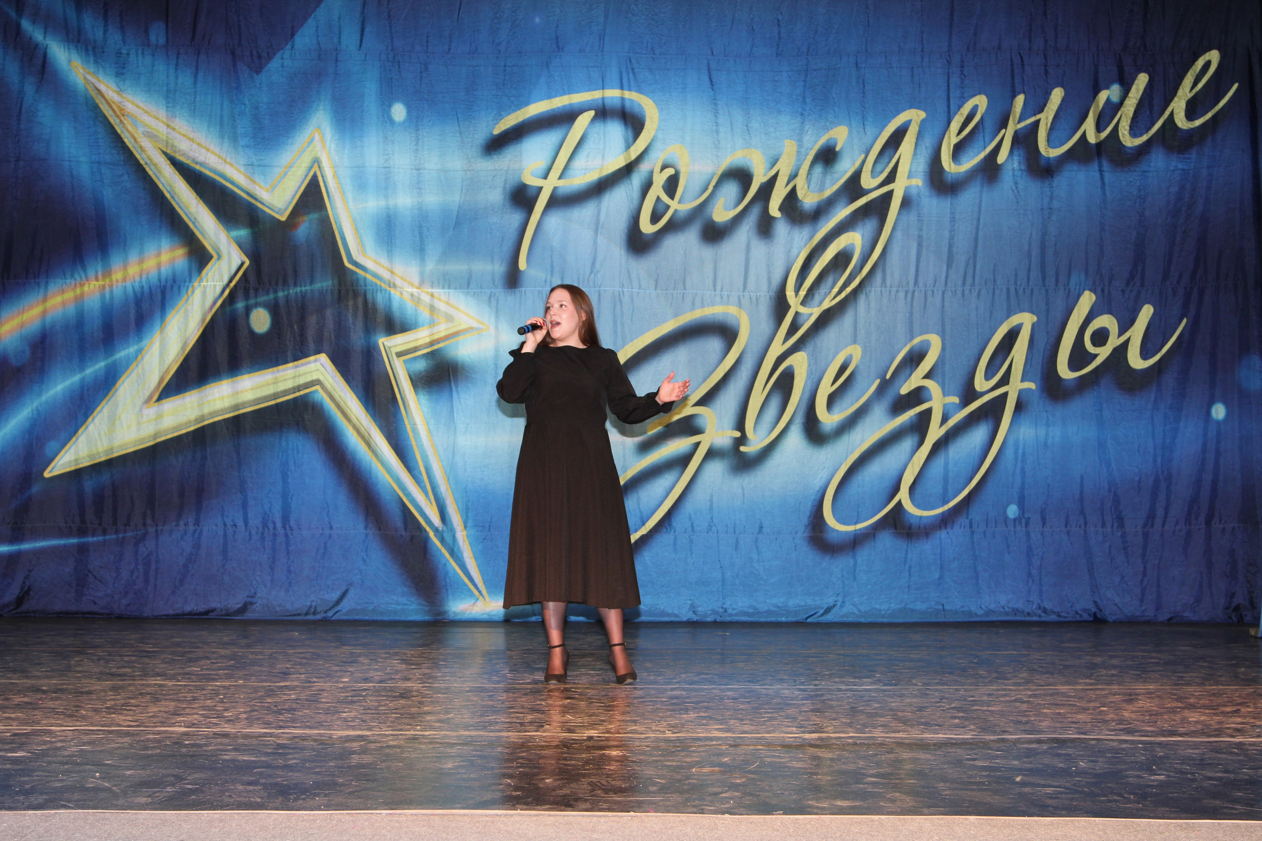 5 апреля, блок 1, г. Тула. Золотое яблочко