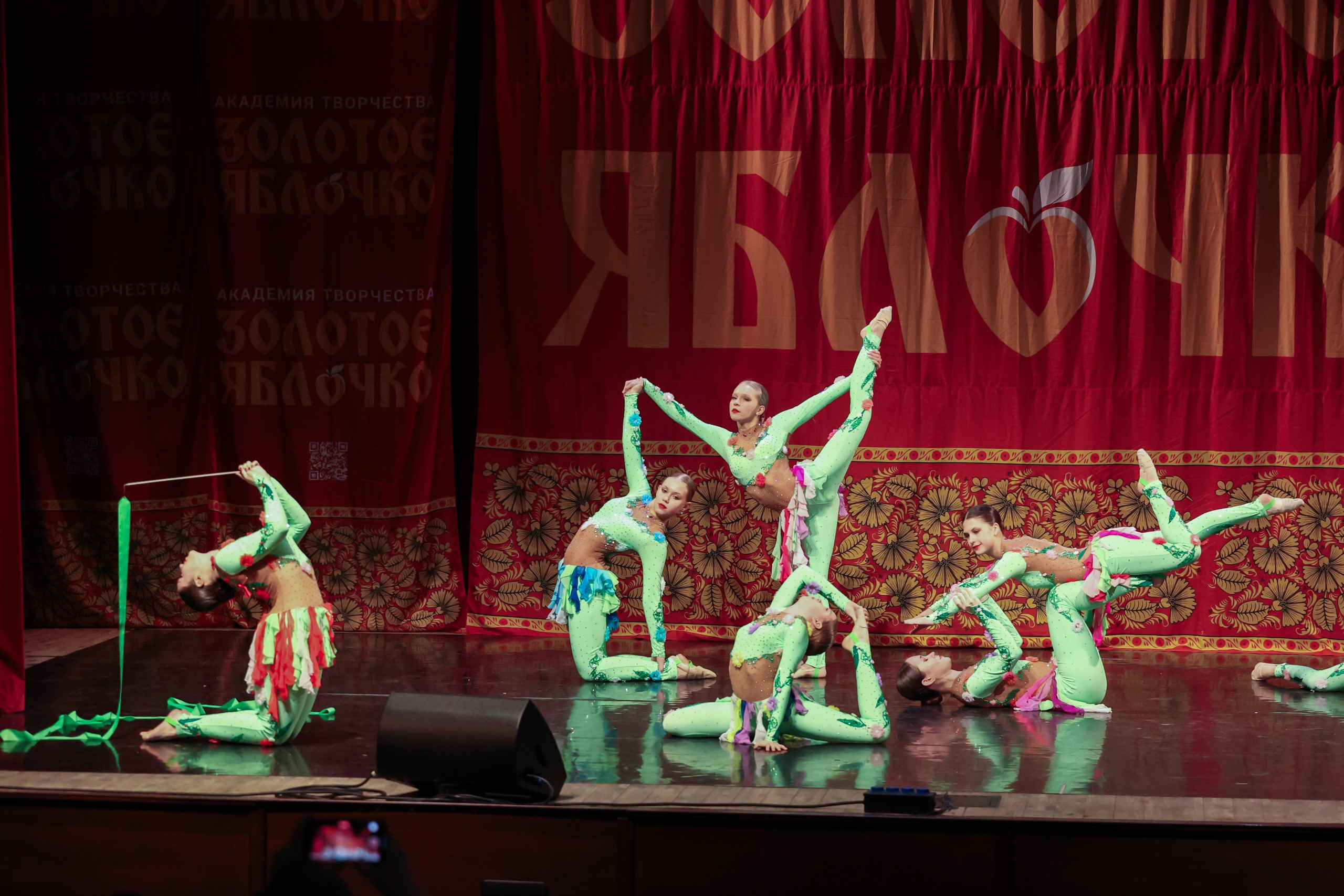 12 апреля, блок 1, г. Москва. Золотое яблочко