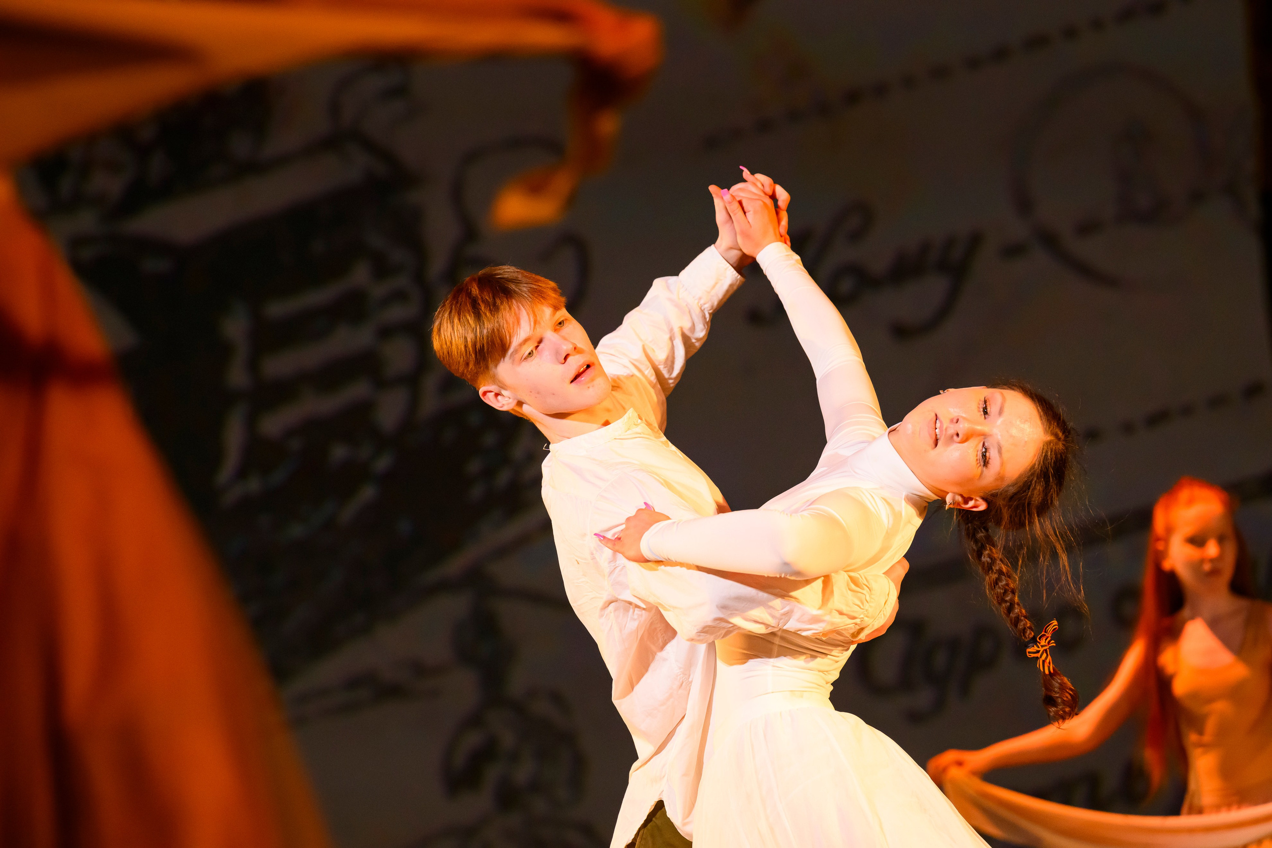 23 апреля, часть 1, БКЗ Октябрьский, г. Санкт-Петербург. Золотое яблочко