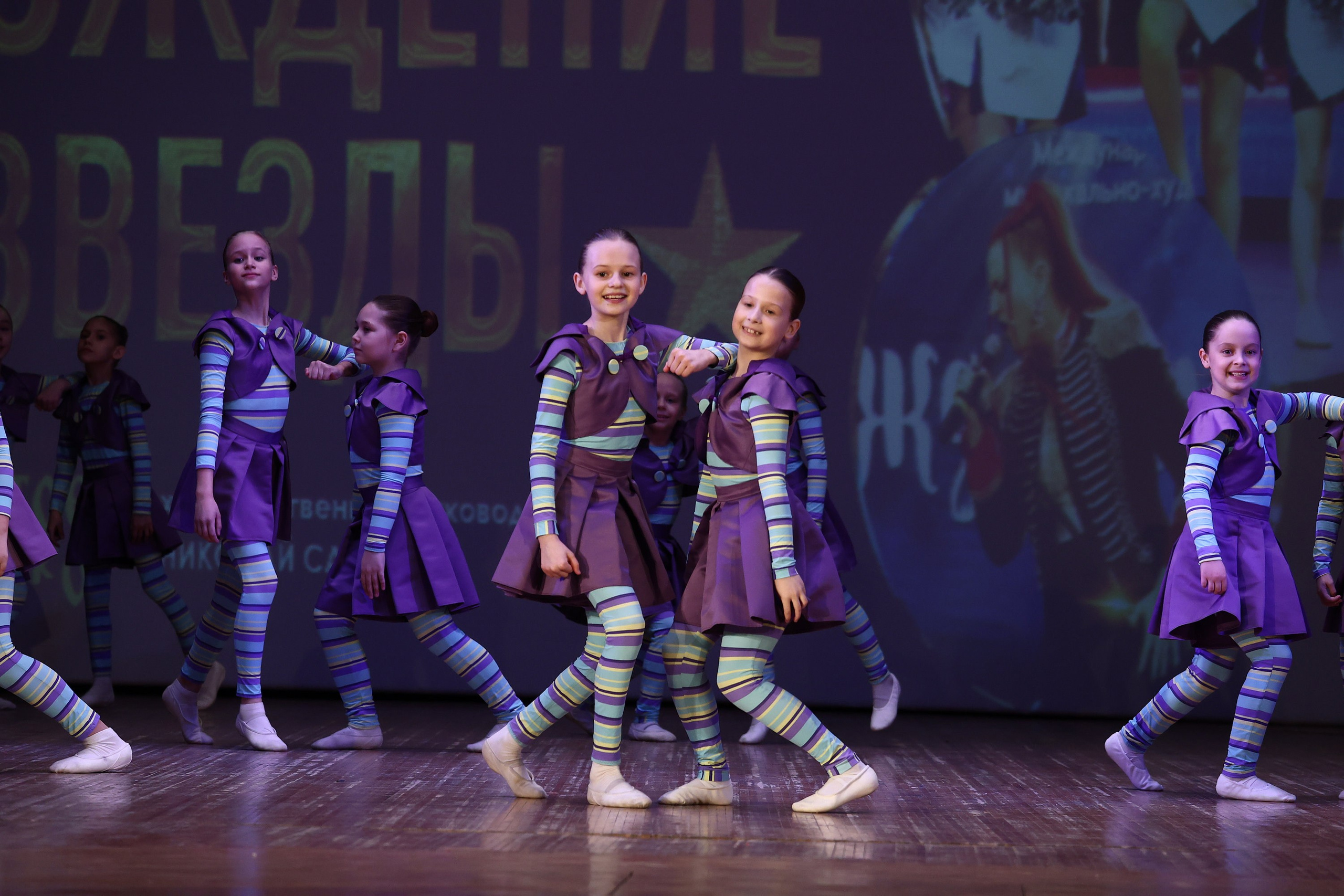 30 марта, г. Самара. Золотое яблочко