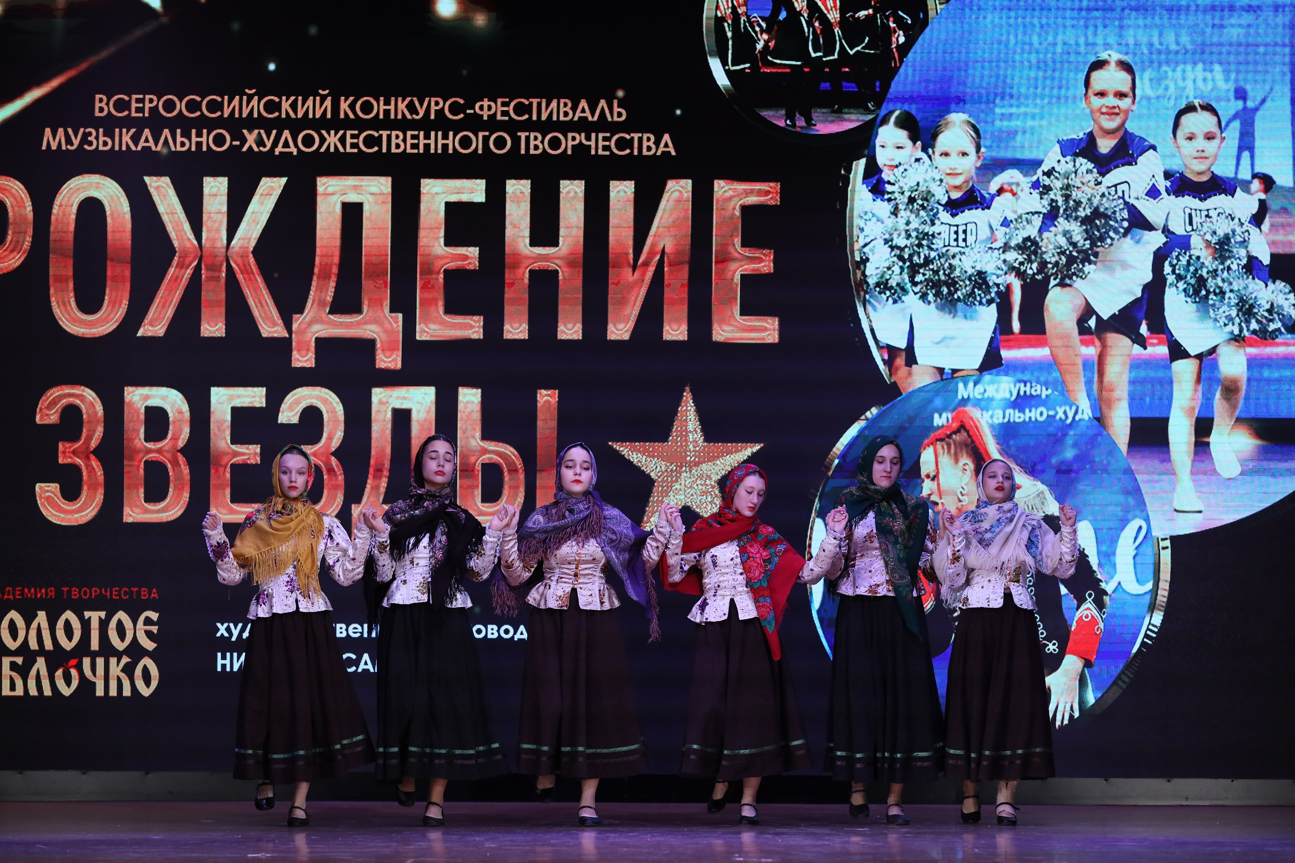 4 ноября, блок 1, видео, номера 14-29, г. Краснодар. Золотое яблочко