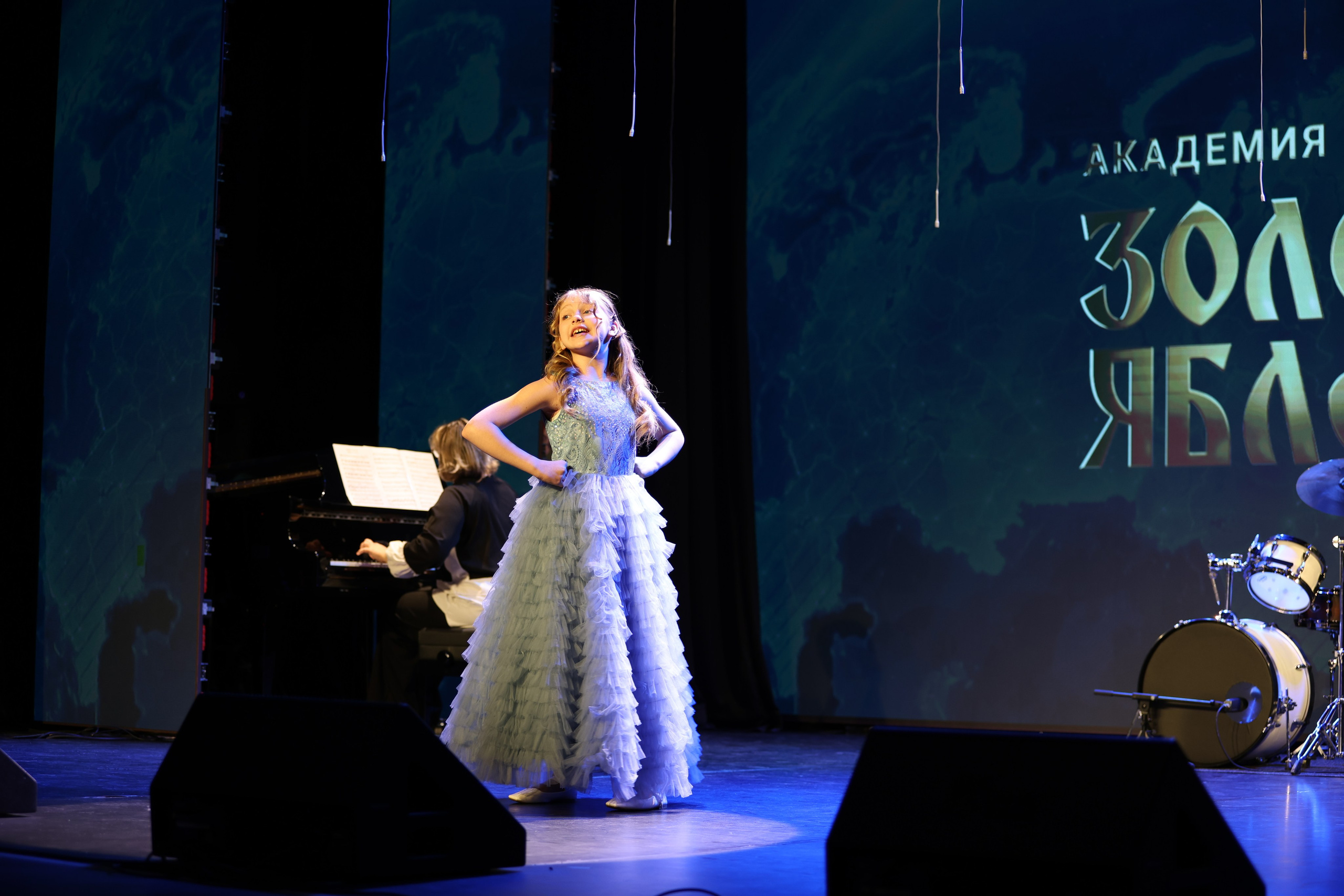 25 января, г. Челябинск. Золотое яблочко