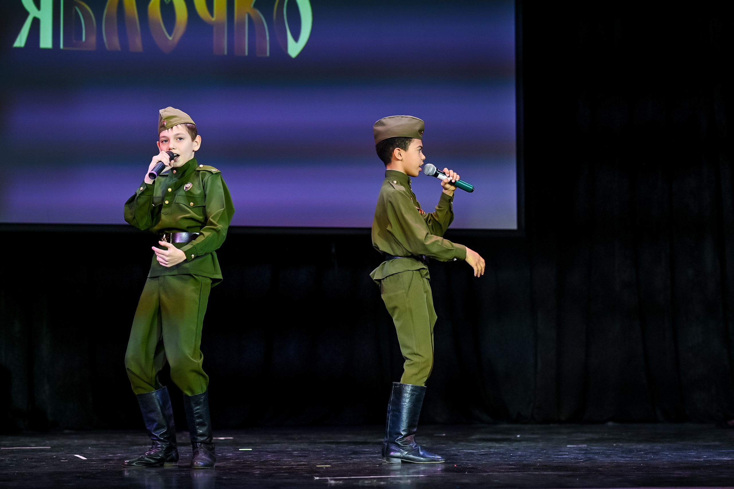 26 января, г. Санкт-Петербург. Золотое яблочко