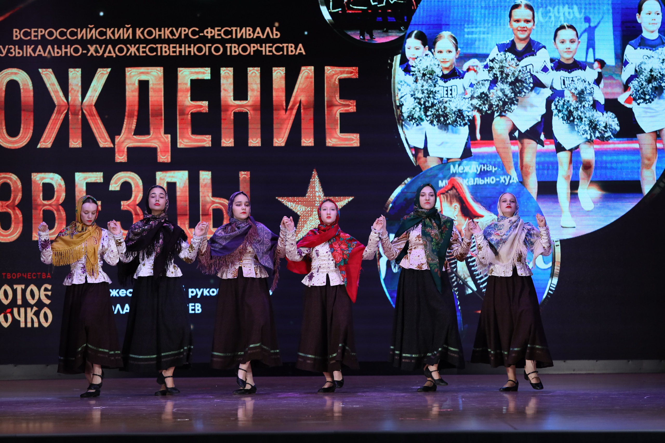 4 ноября, блок 1, видео, номера 14-29, г. Краснодар. Золотое яблочко