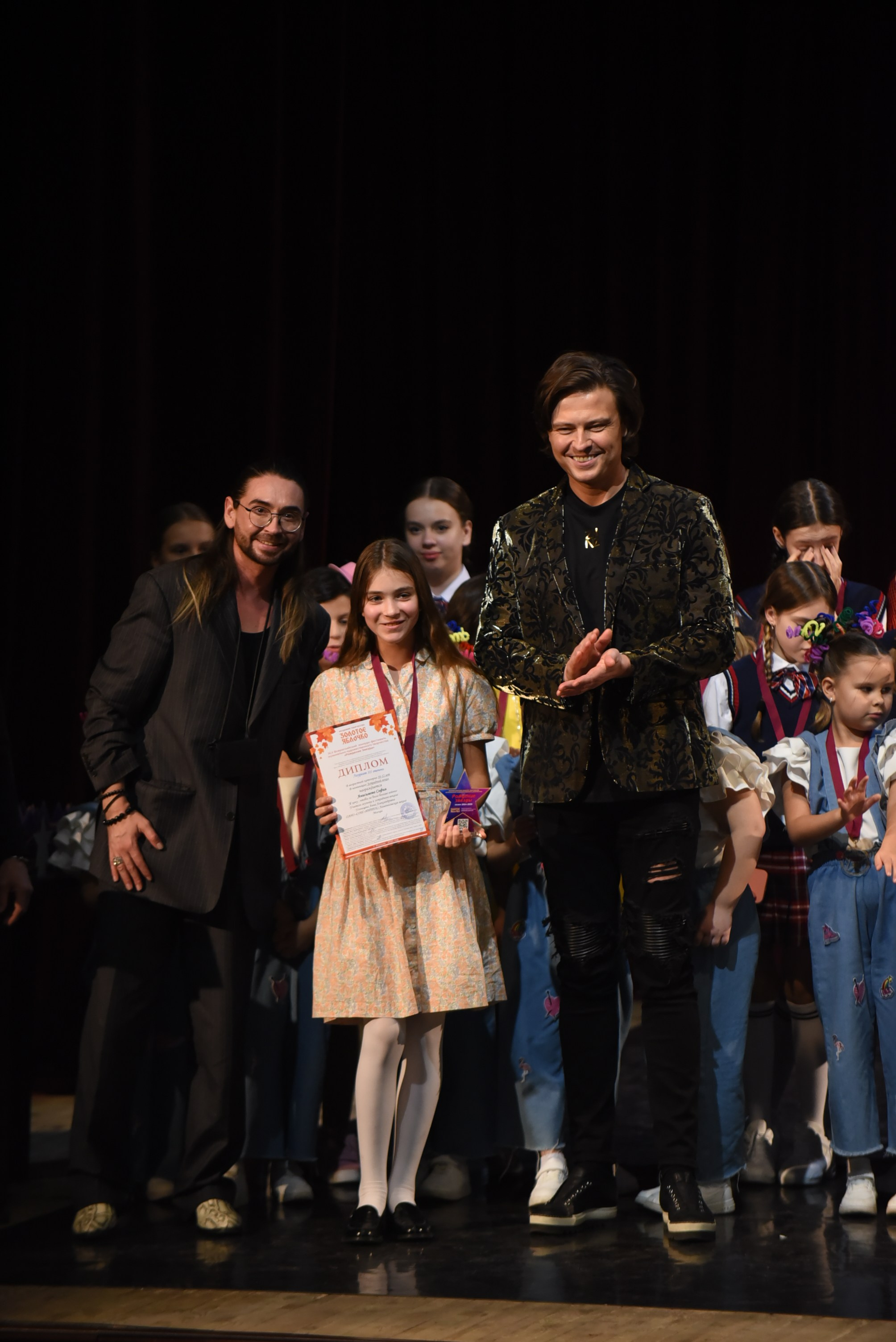 17 ноября, 2 блок, г. Москва. Золотое яблочко