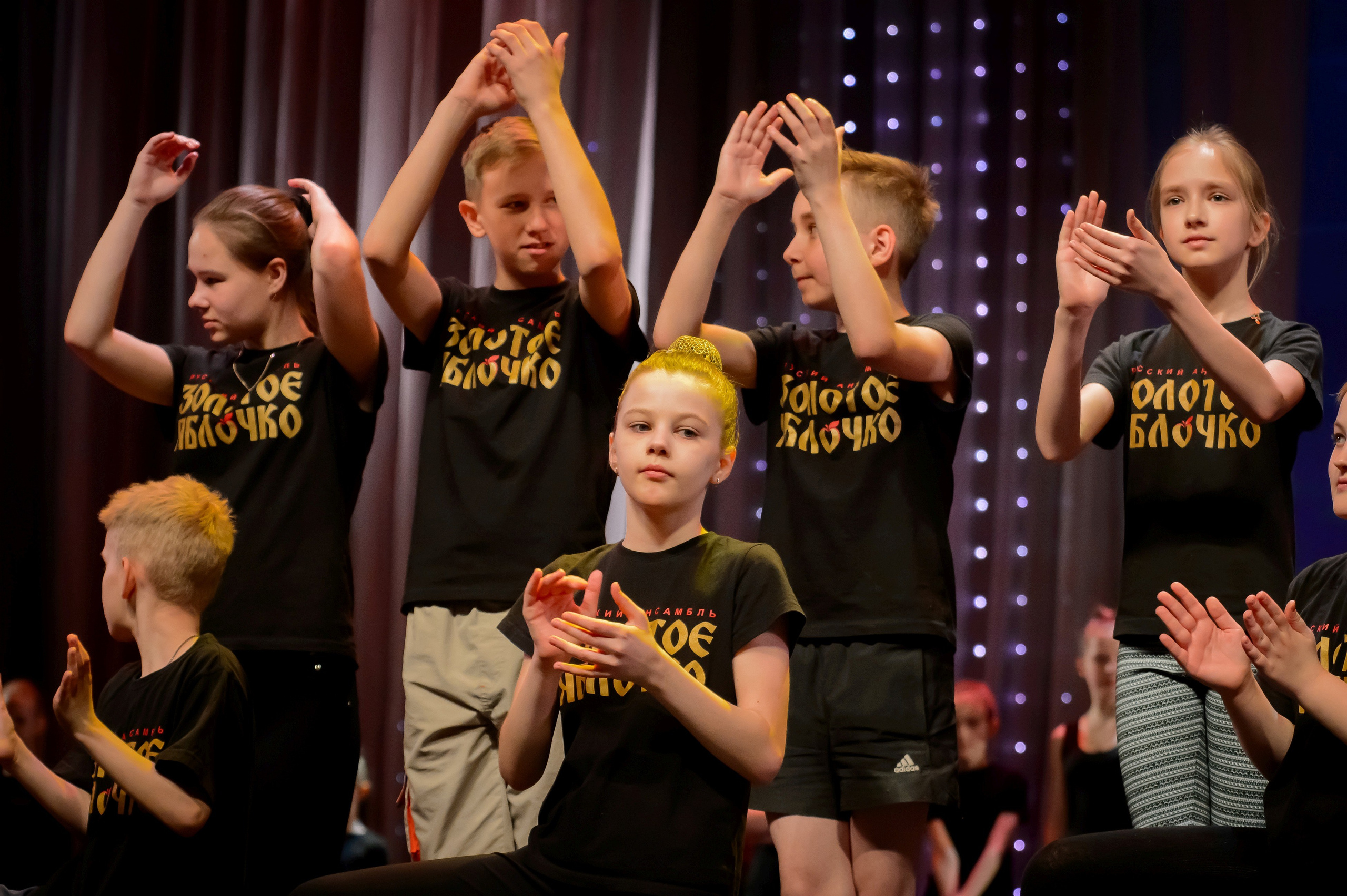 13 мая, часть 1, Кремль, г. Москва. Золотое яблочко