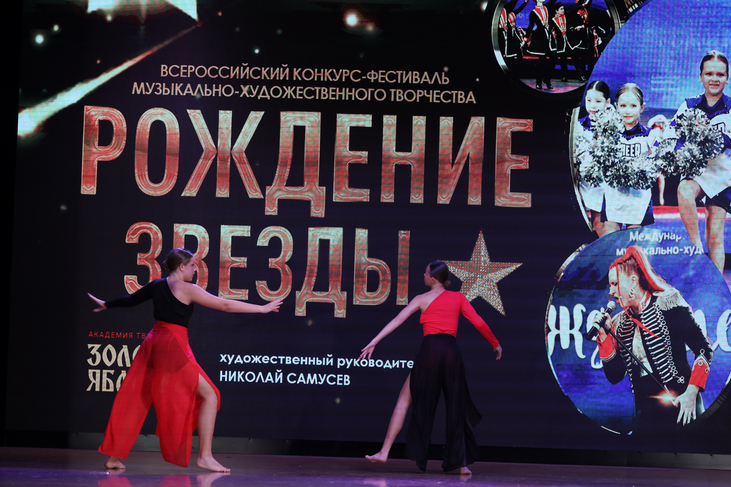 4 ноября, блок 1, видео, номера 59-, г. Краснодар. Золотое яблочко