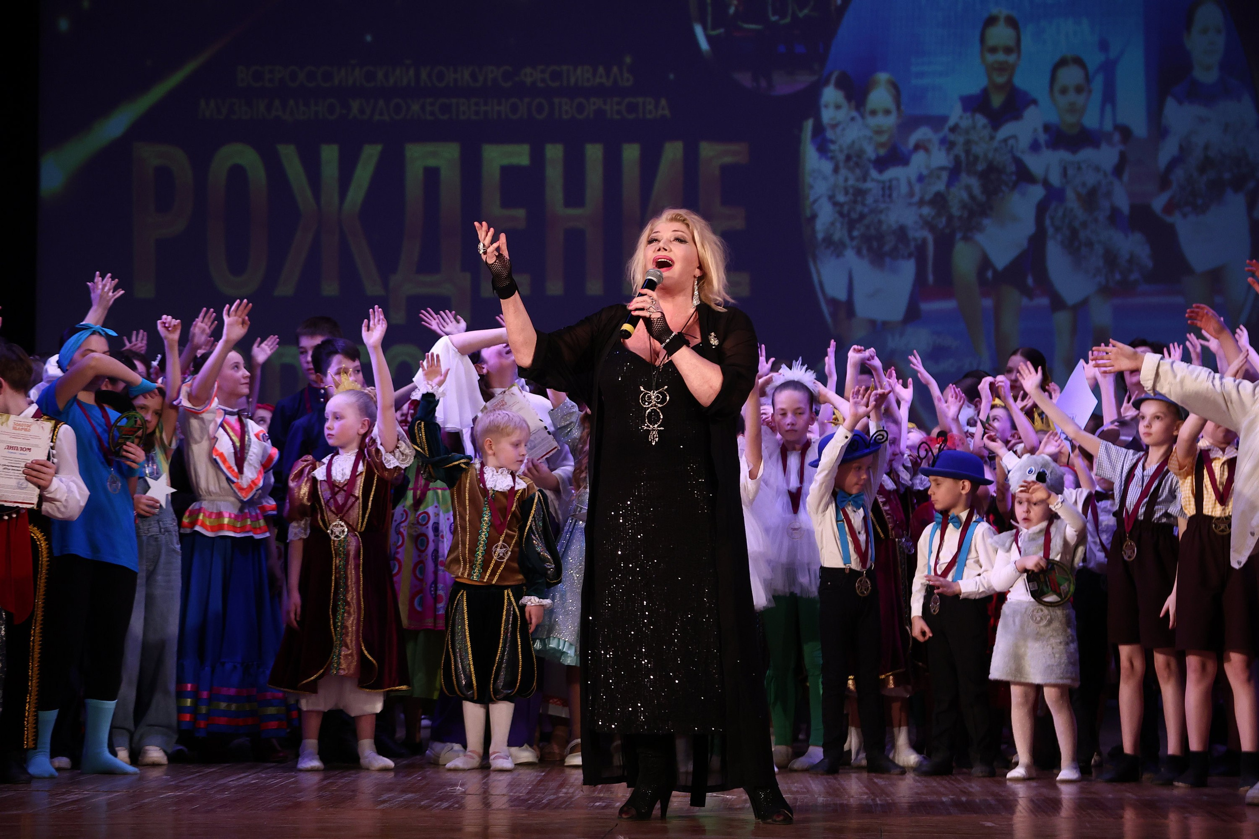 30 марта, г. Самара. Золотое яблочко