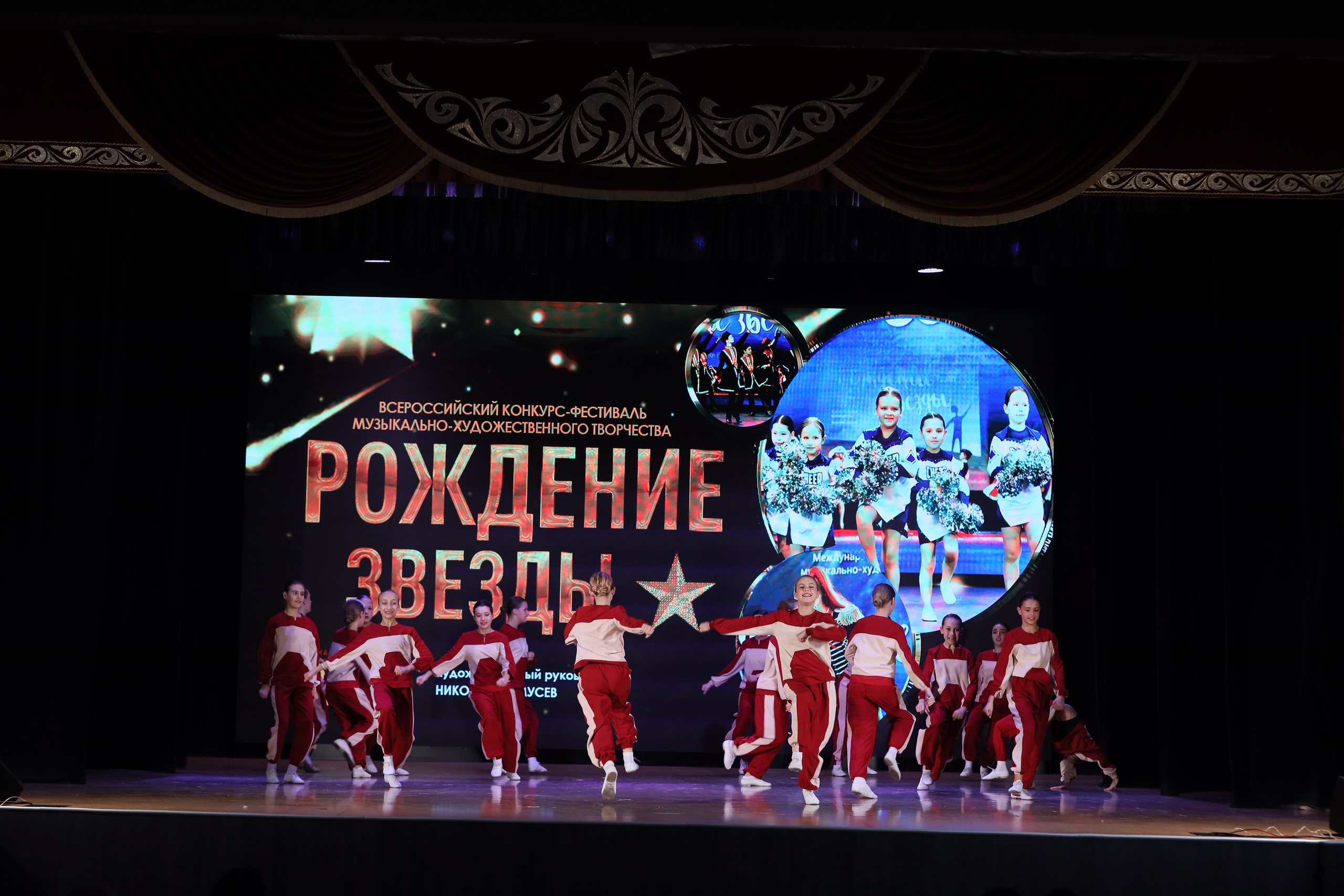 4 ноября, блок 1, видео, номера 14-29, г. Краснодар. Золотое яблочко