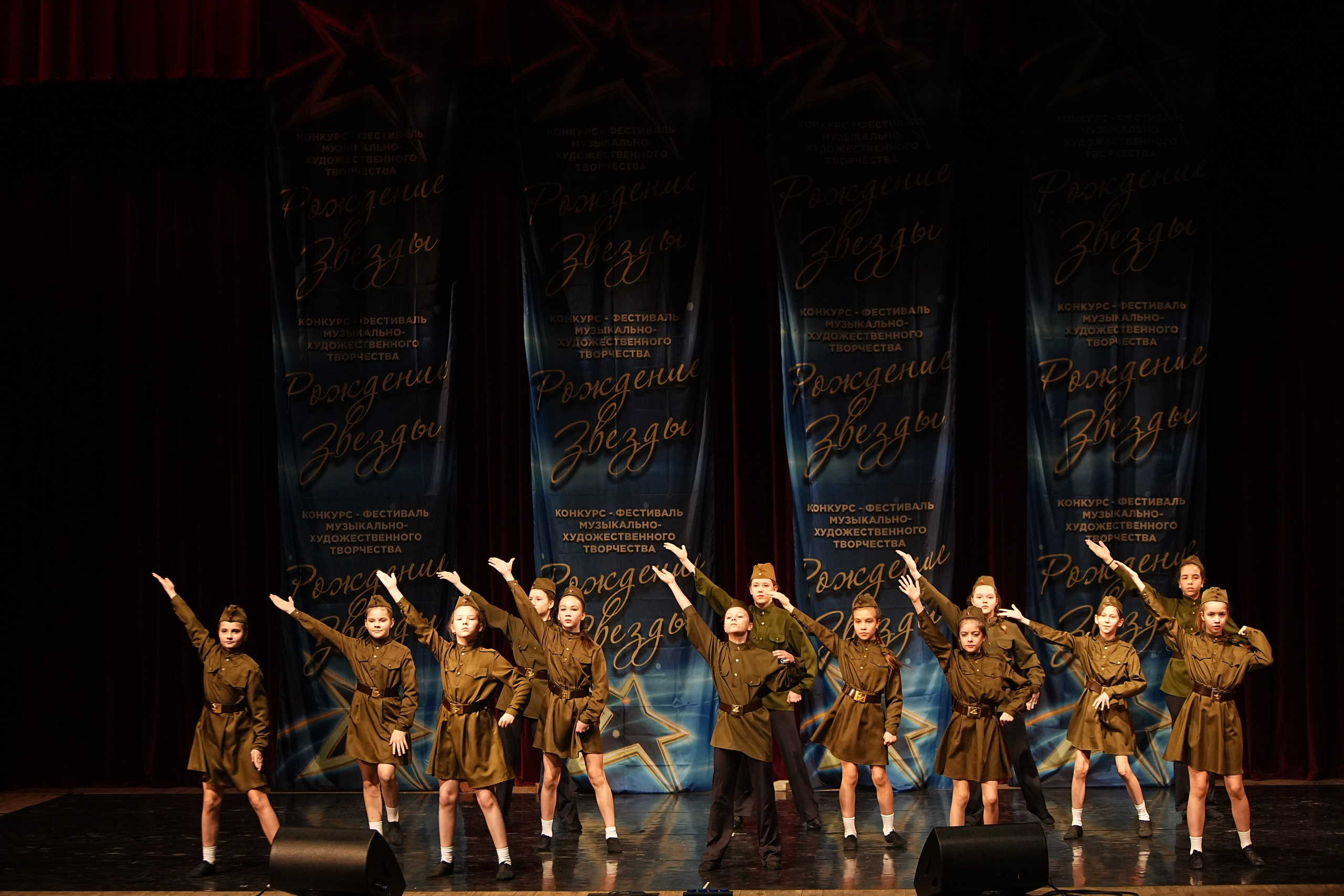 15 марта, блок 2, г. Москва. Золотое яблочко