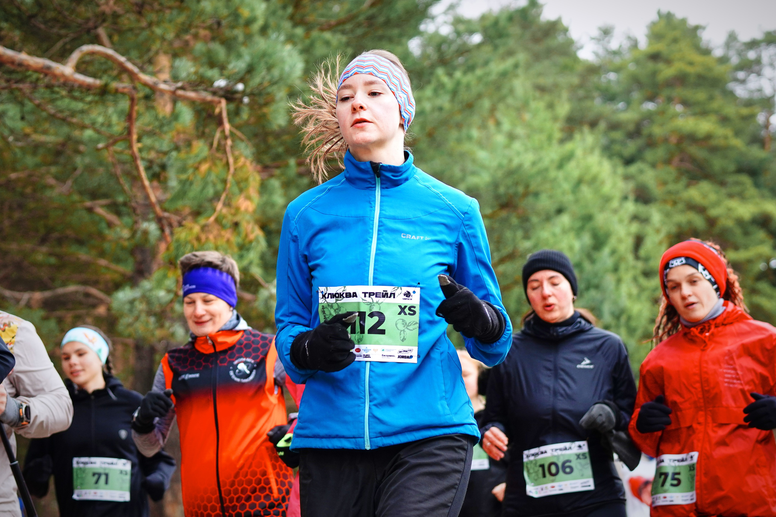 Klukva trail. Фотограф