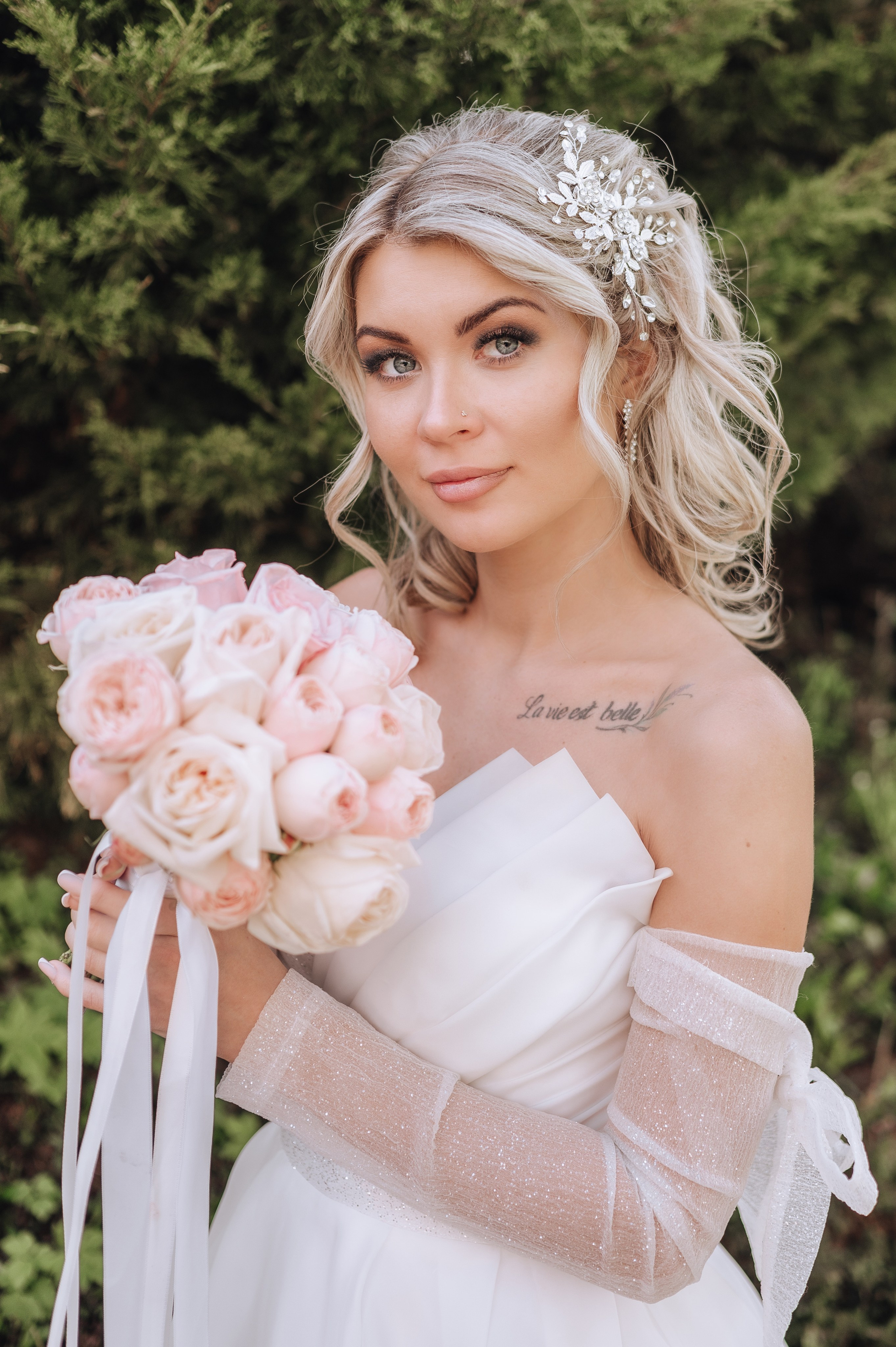 Свадебная фотосессия Дмитрия и Натальи. Фотограф в Москве и Московской области Таня Яблочкина