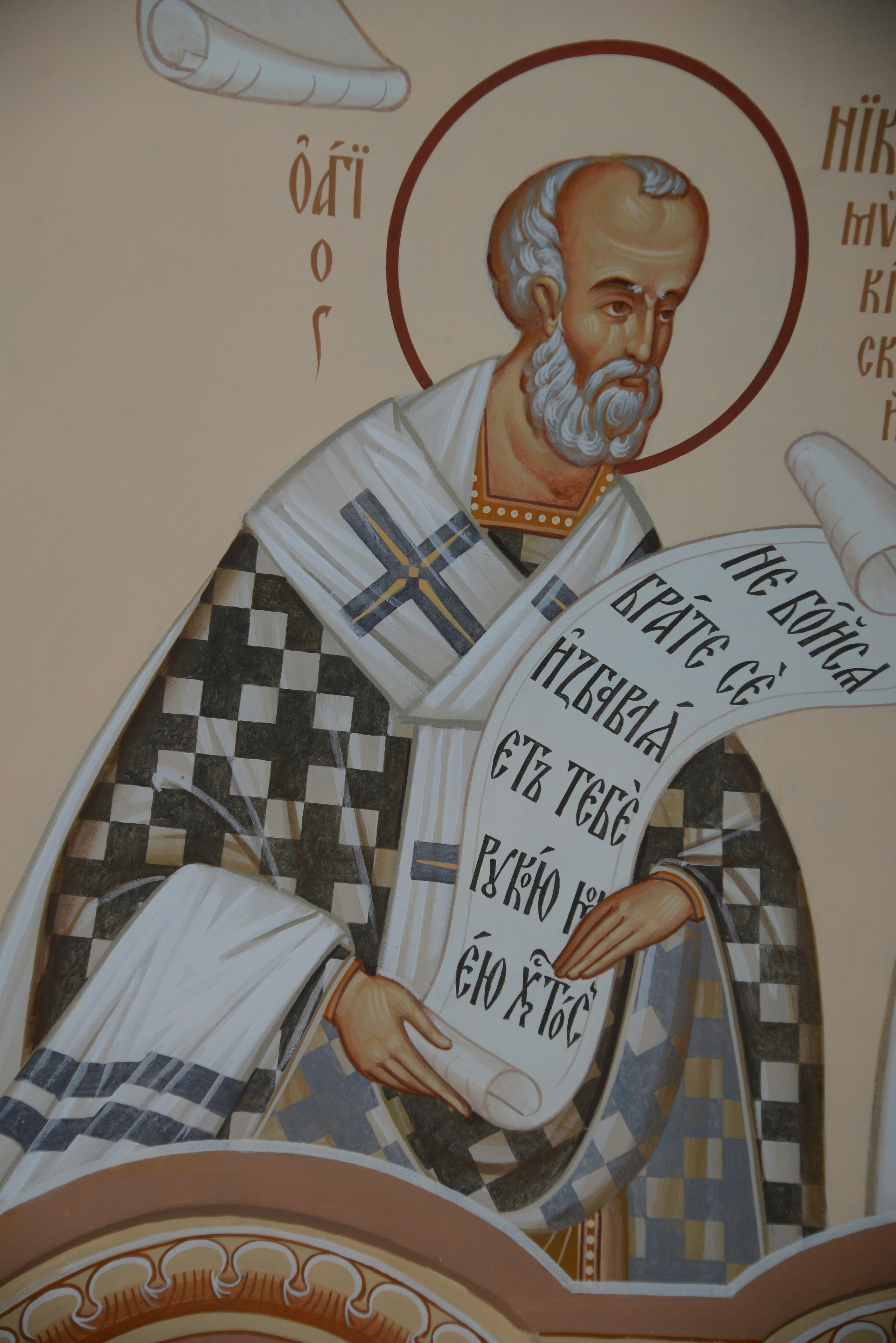 Антон Работнов