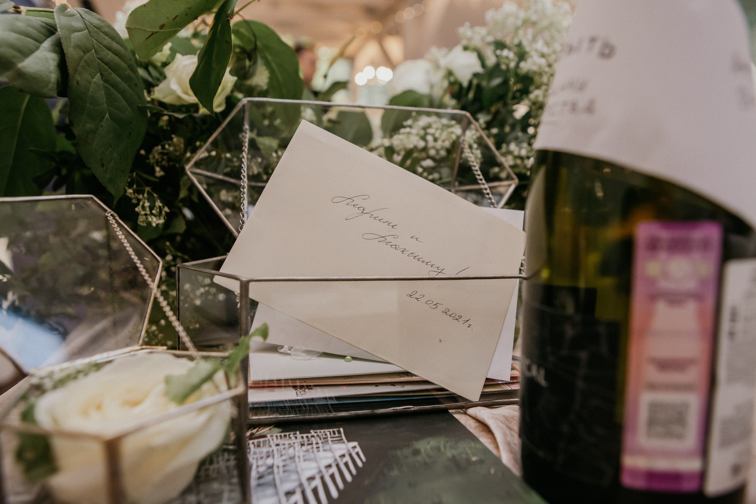 Свадебный фотограф Марина Белочкина. Свадебный фотограф Москва и другие города