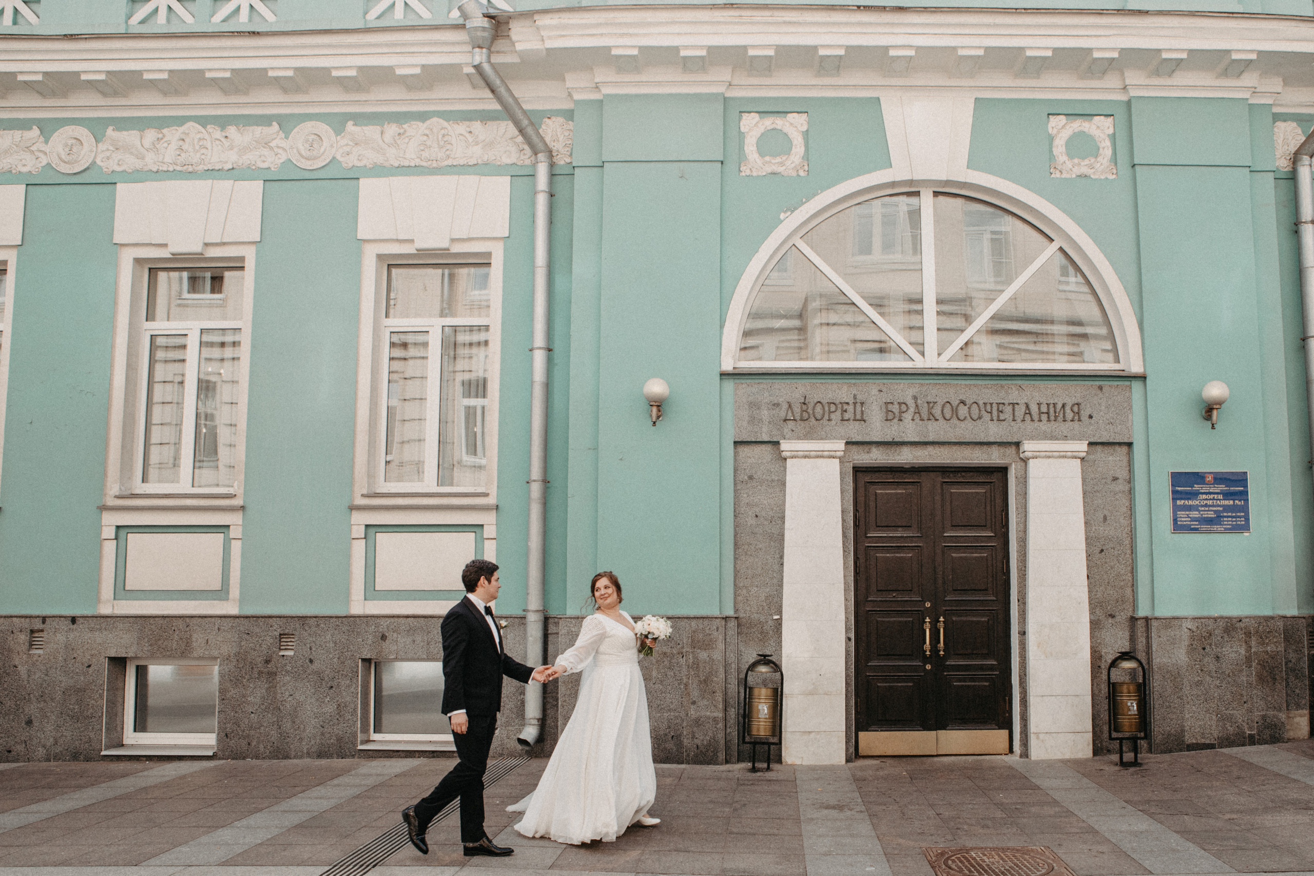 Анонс со свадьбы Ксении и Игоря. Свадебный фотограф Москва и другие города