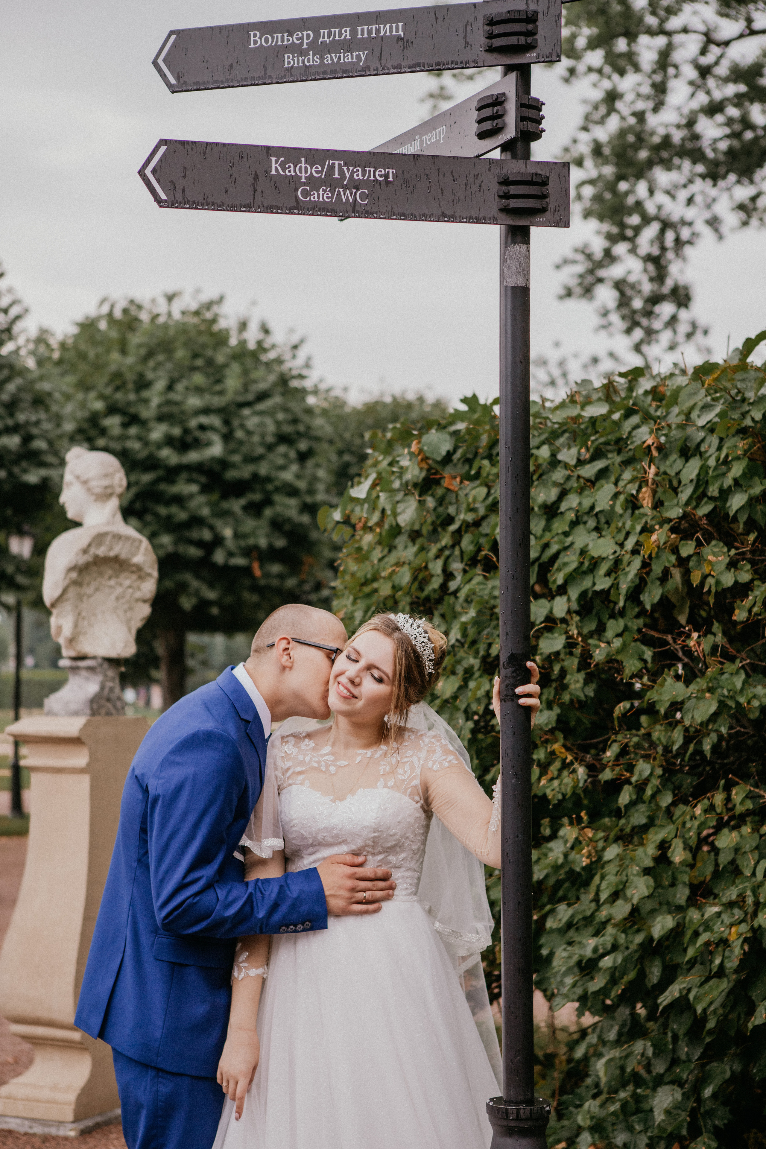 Анонс со свадьбы Натальи и Алексея. Свадебный фотограф Москва и другие города