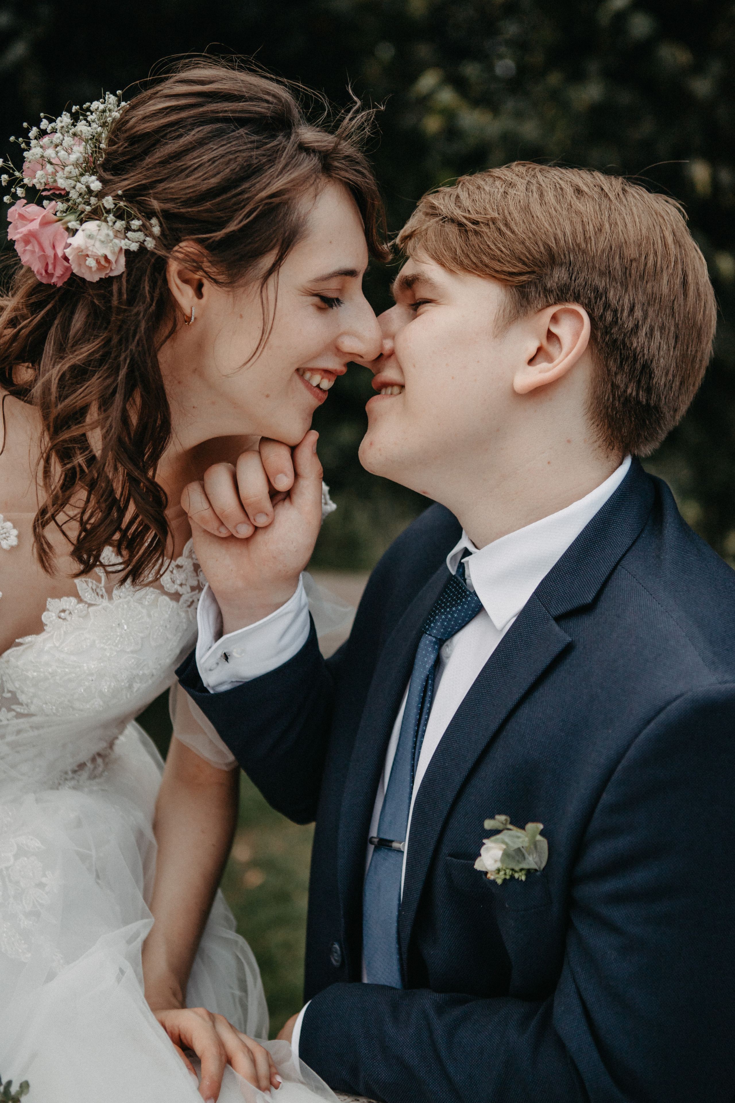 Анонс со свадьбы Златы и Георгия. Свадебный фотограф Москва и другие города