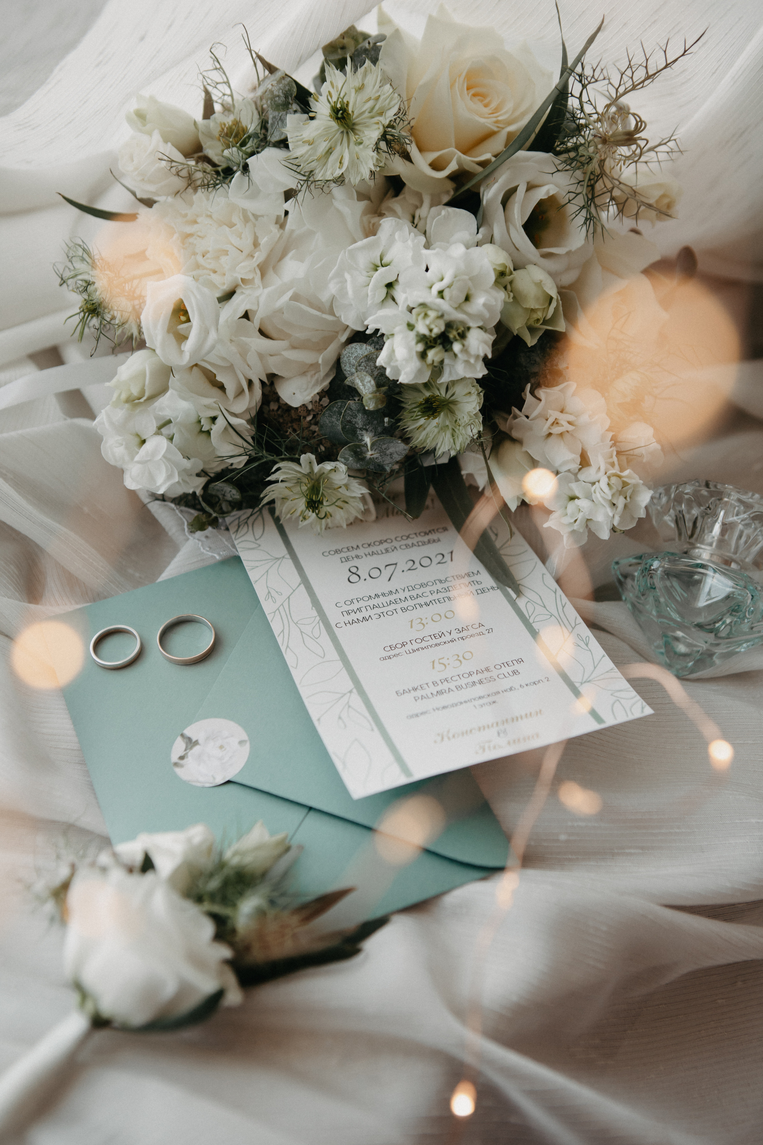 Свадебный фотограф Марина Белочкина. Свадебный фотограф Москва и другие города