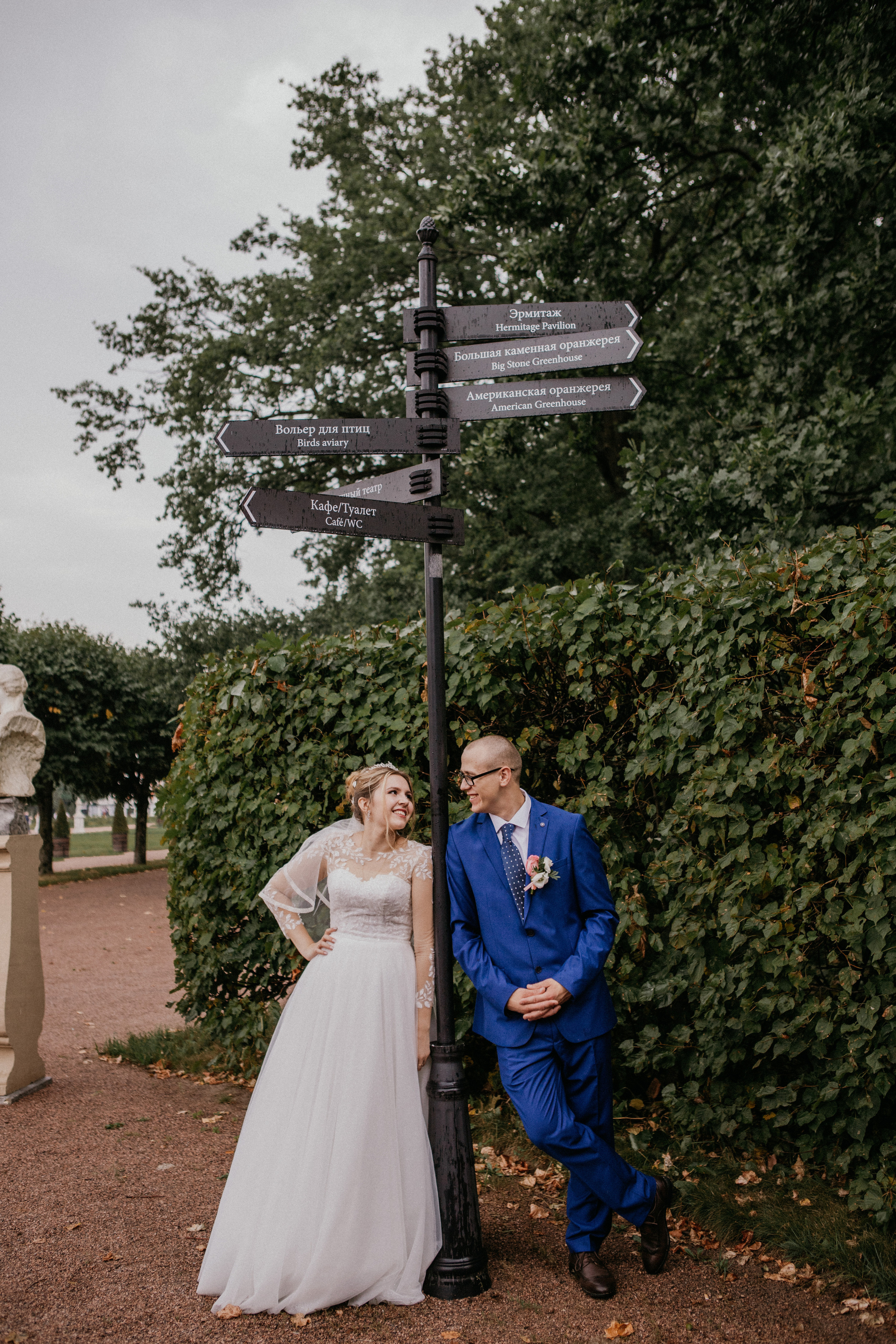 Анонс со свадьбы Натальи и Алексея. Свадебный фотограф Москва и другие города