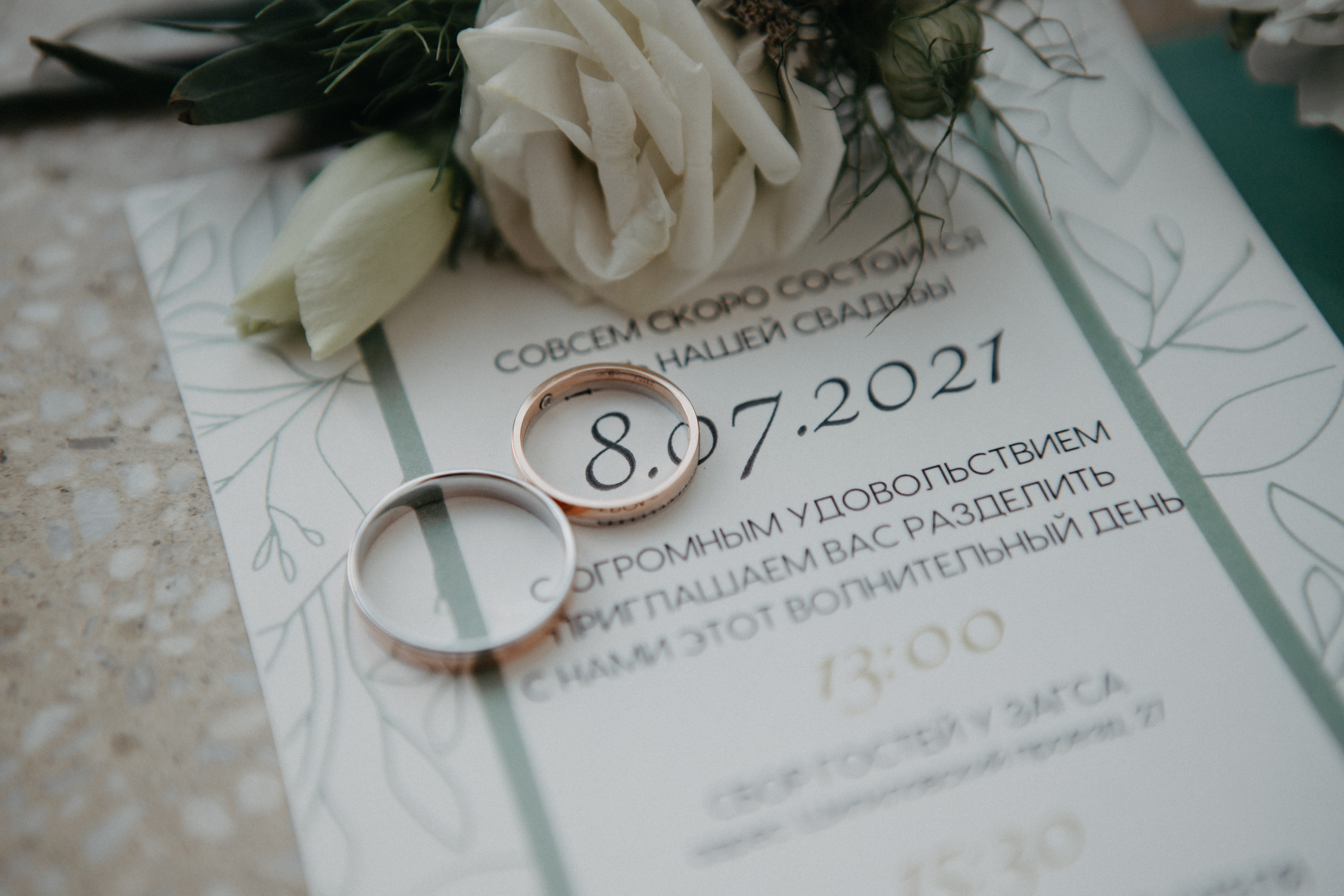 Свадебный фотограф Марина Белочкина. Свадебный фотограф Москва и другие города