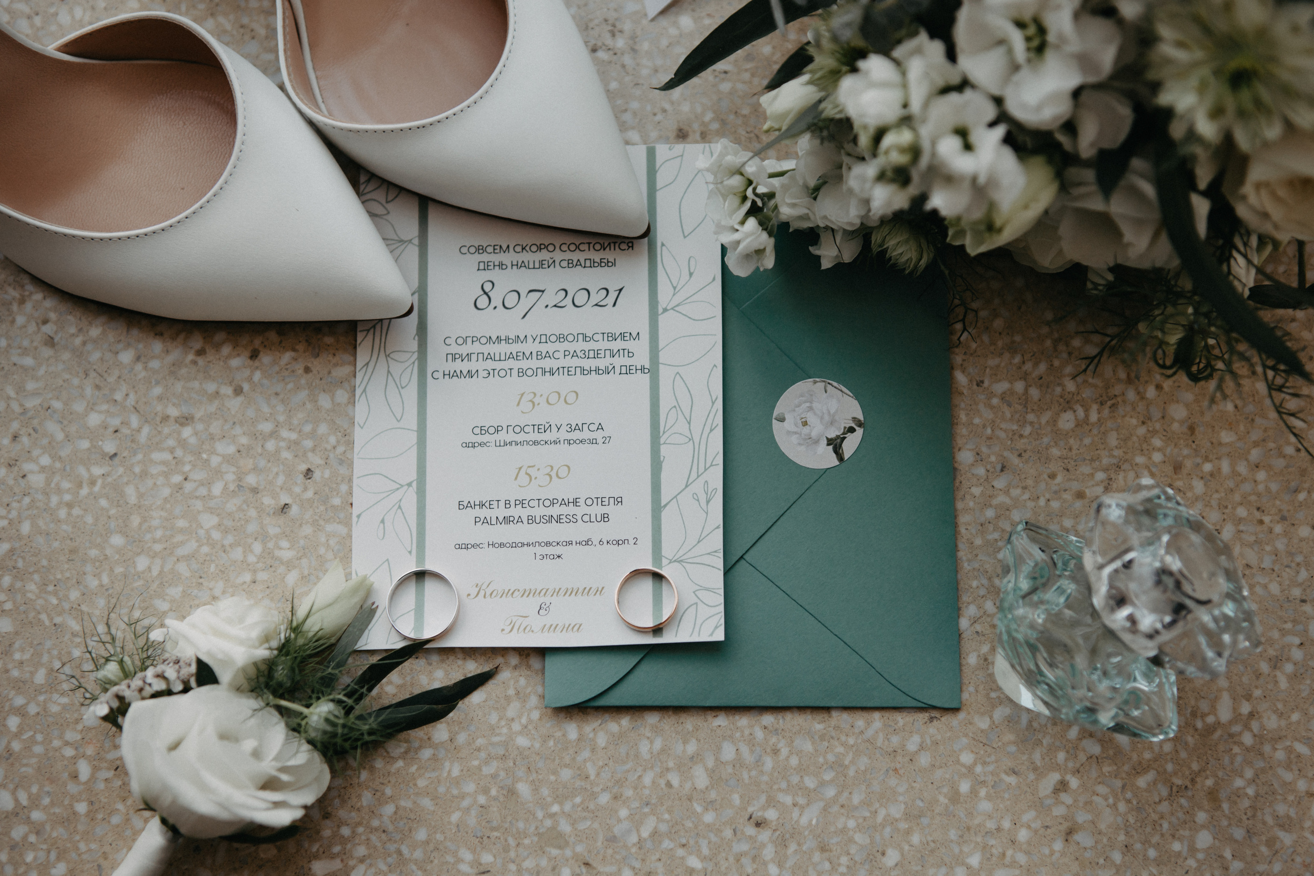 Свадебный фотограф Марина Белочкина. Свадебный фотограф Москва и другие города