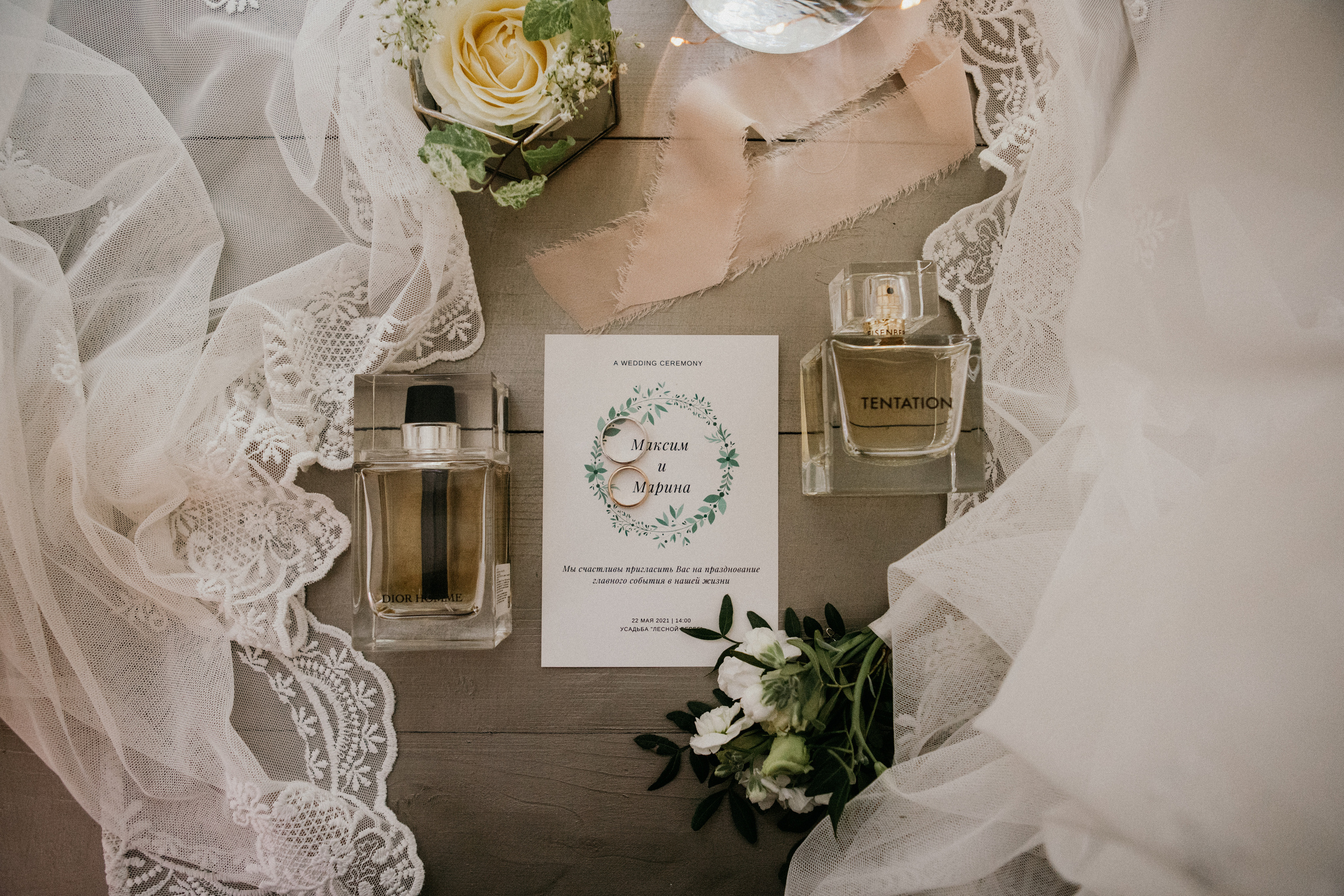 Свадебный фотограф Марина Белочкина. Свадебный фотограф Москва и другие города