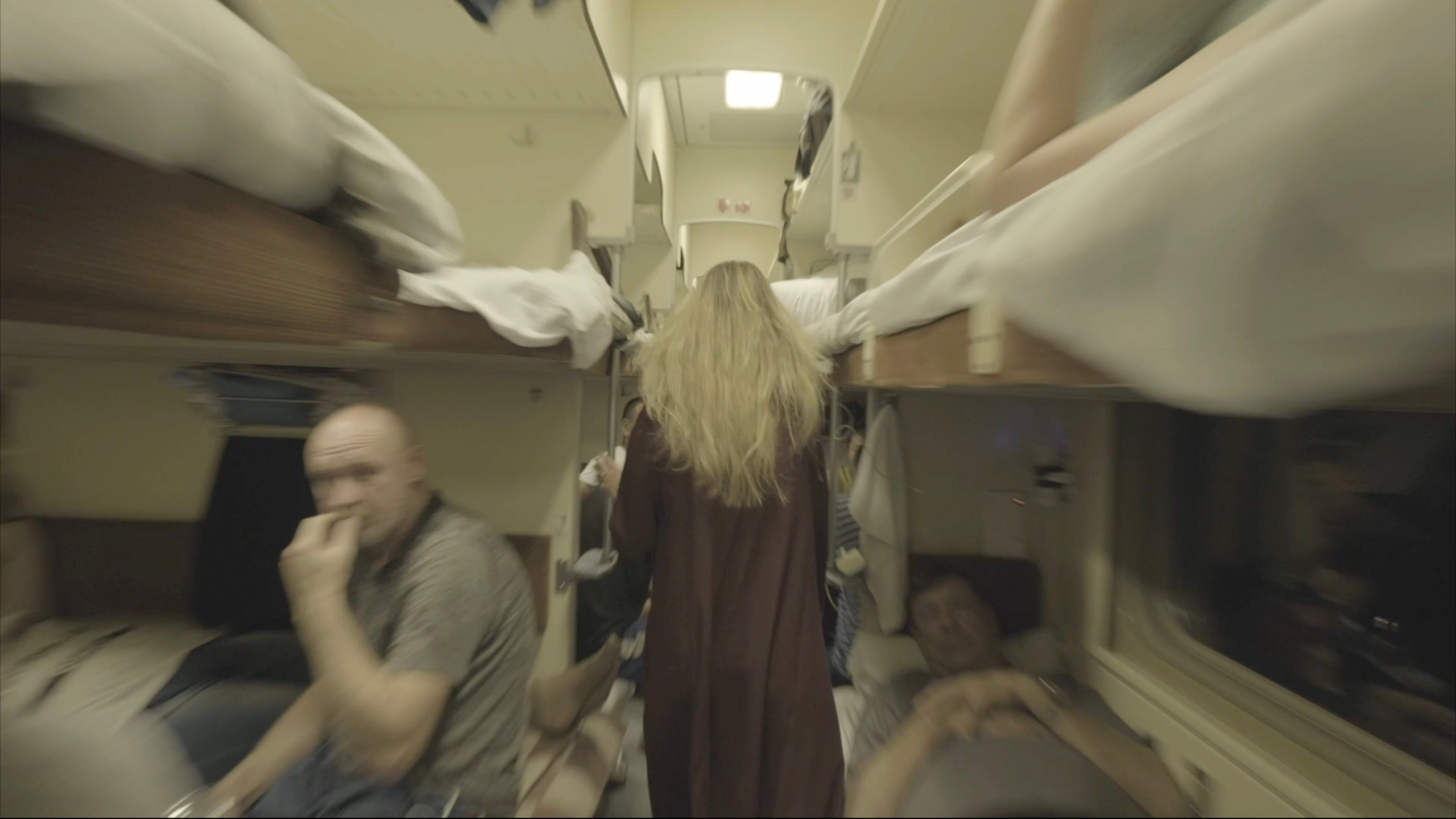 ТРАНССИБИРСКИЙ КОВЧЕГ. Художественная группа «Нежные Бабы»