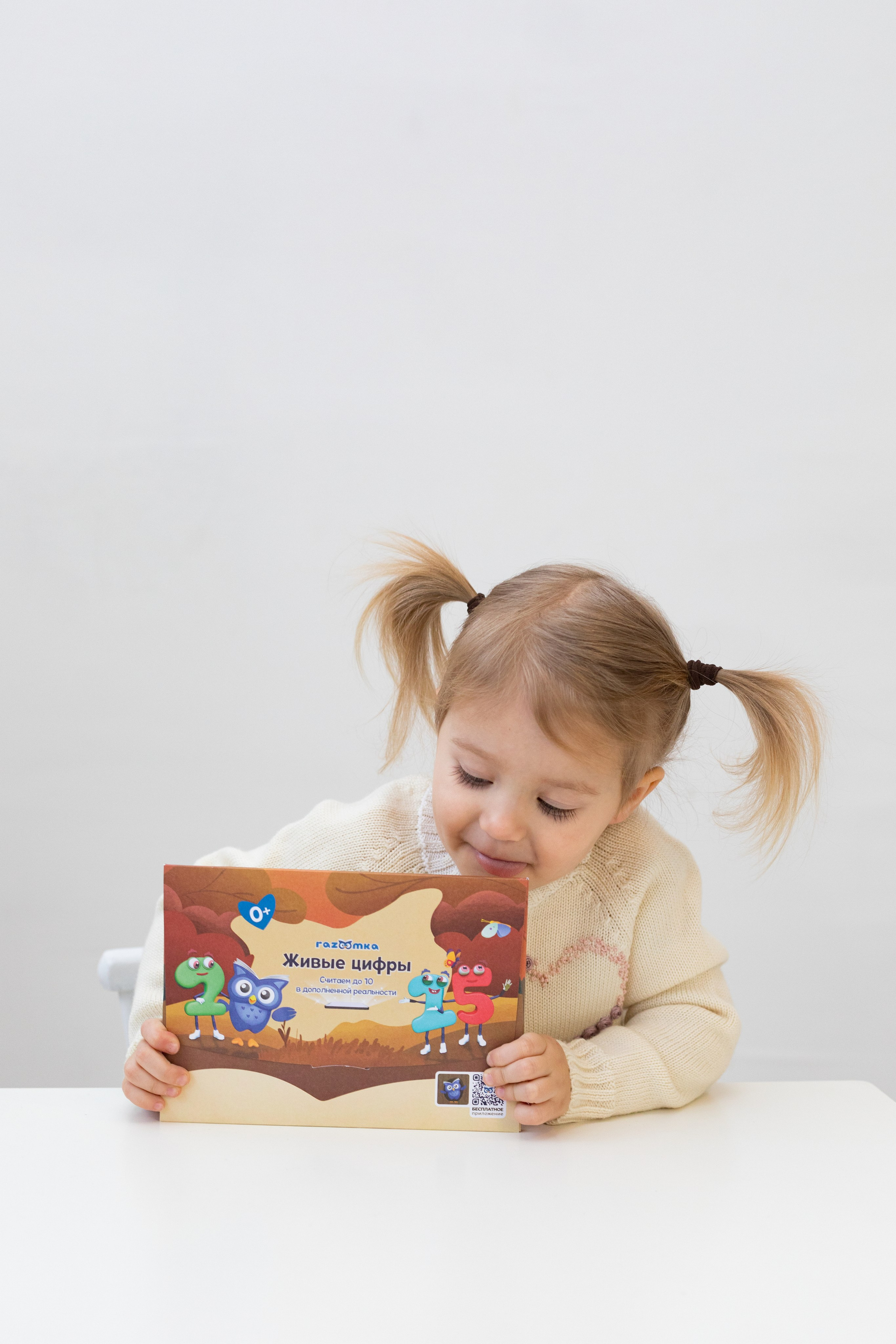 Фотосессия игрового контента с детьми для детского бренда. Детский и контент фотограф Надя Волкова Санкт-Петербург