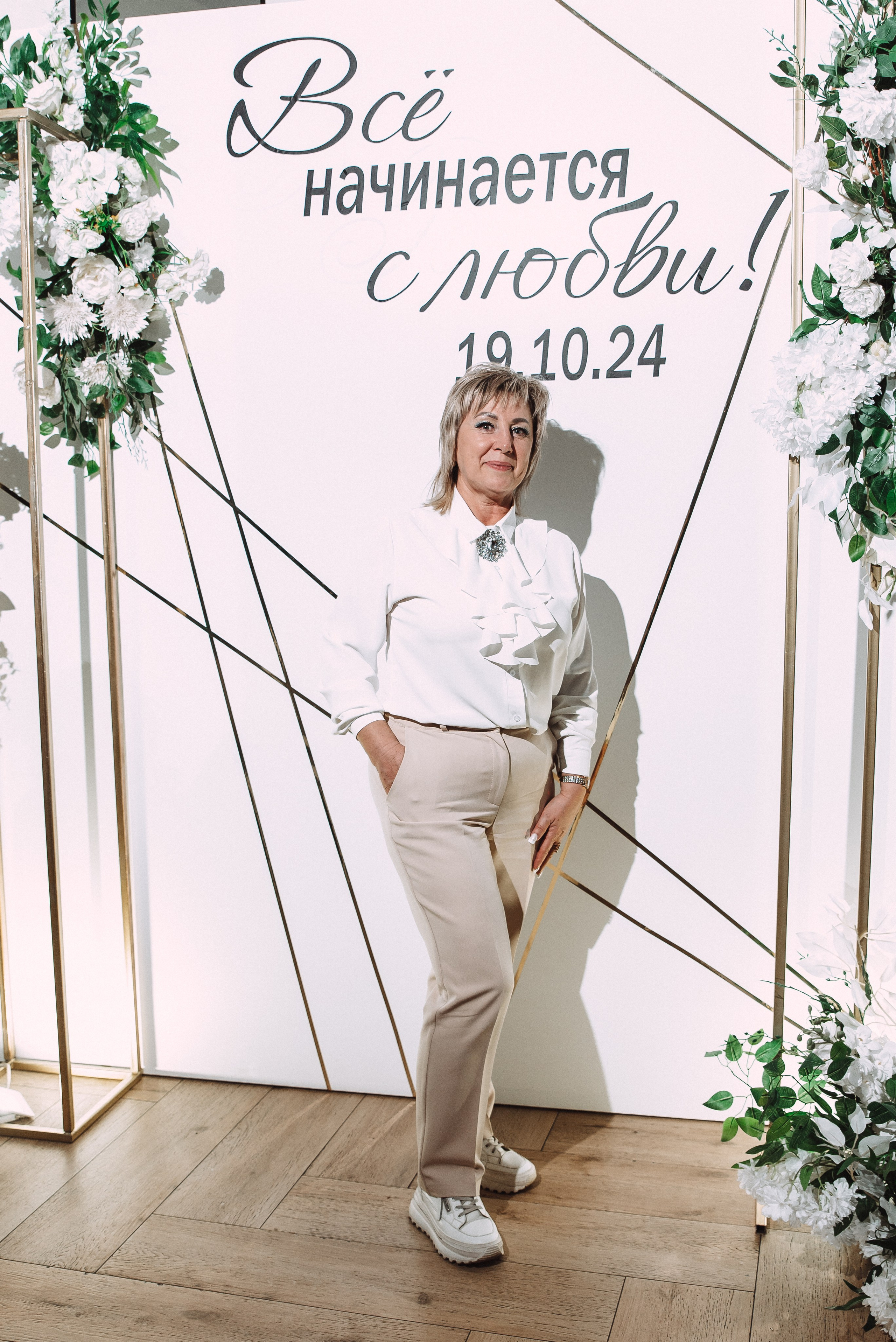 Ильяс + Олеся. Свадебный и семейный фотограф в Волгограде Олеся Лисицкая