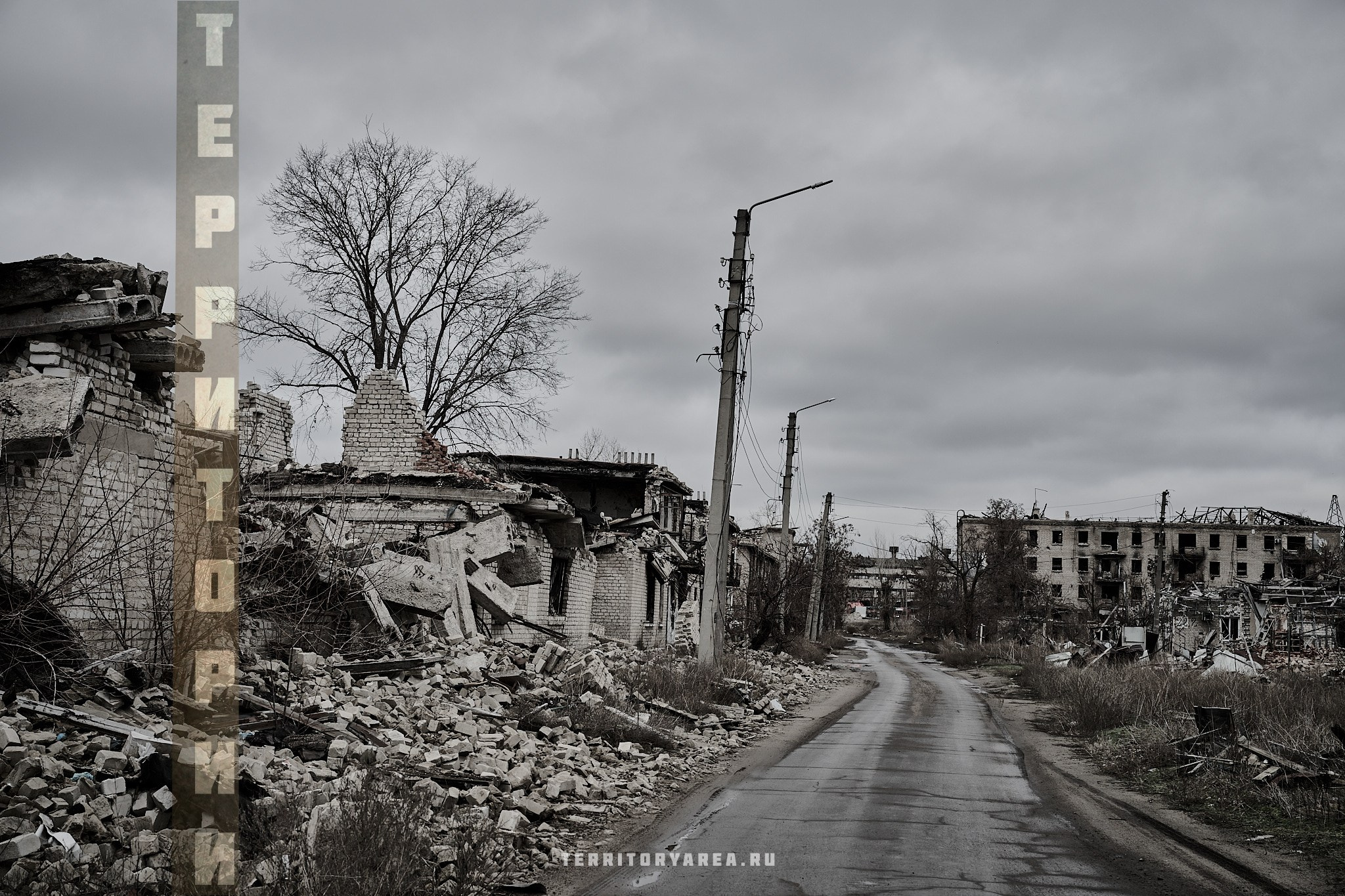 Открытки фотопроекта «Территории». Фотопроект «Территории»