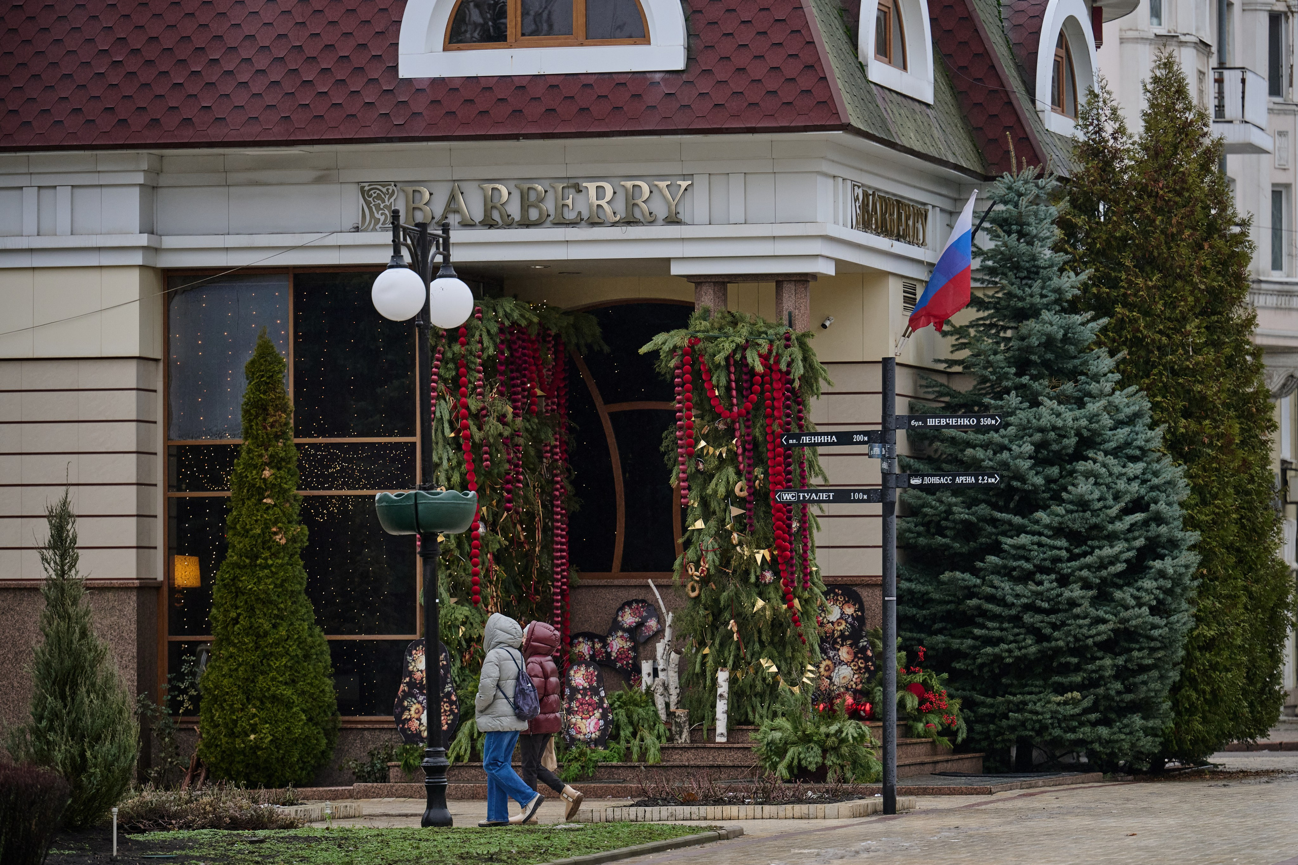 Донецк. Январь 2026. Фотопроект «Территории»