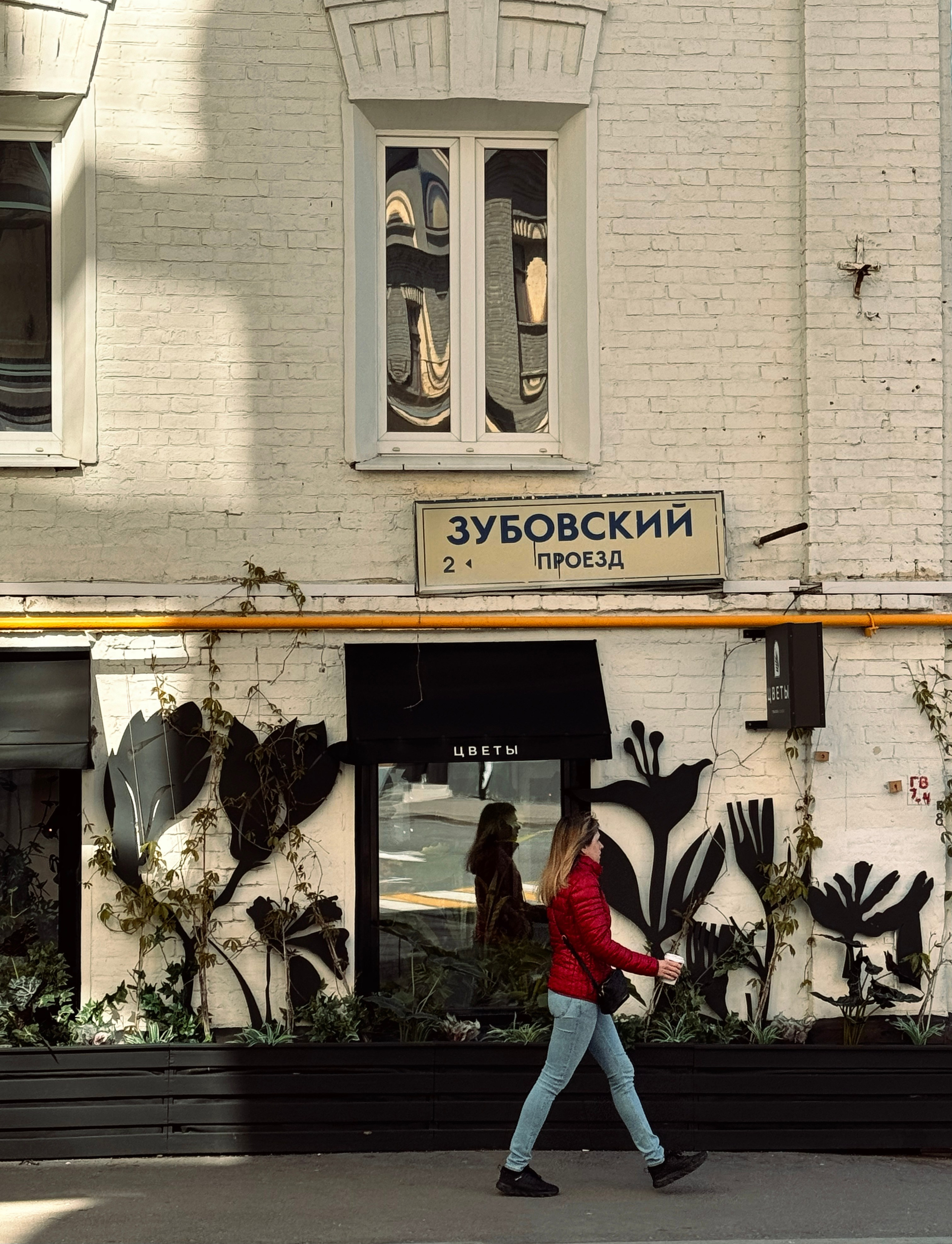 Фотопоток. Проект «Фотокладовка»: блог уличной фотографии в формате street photo