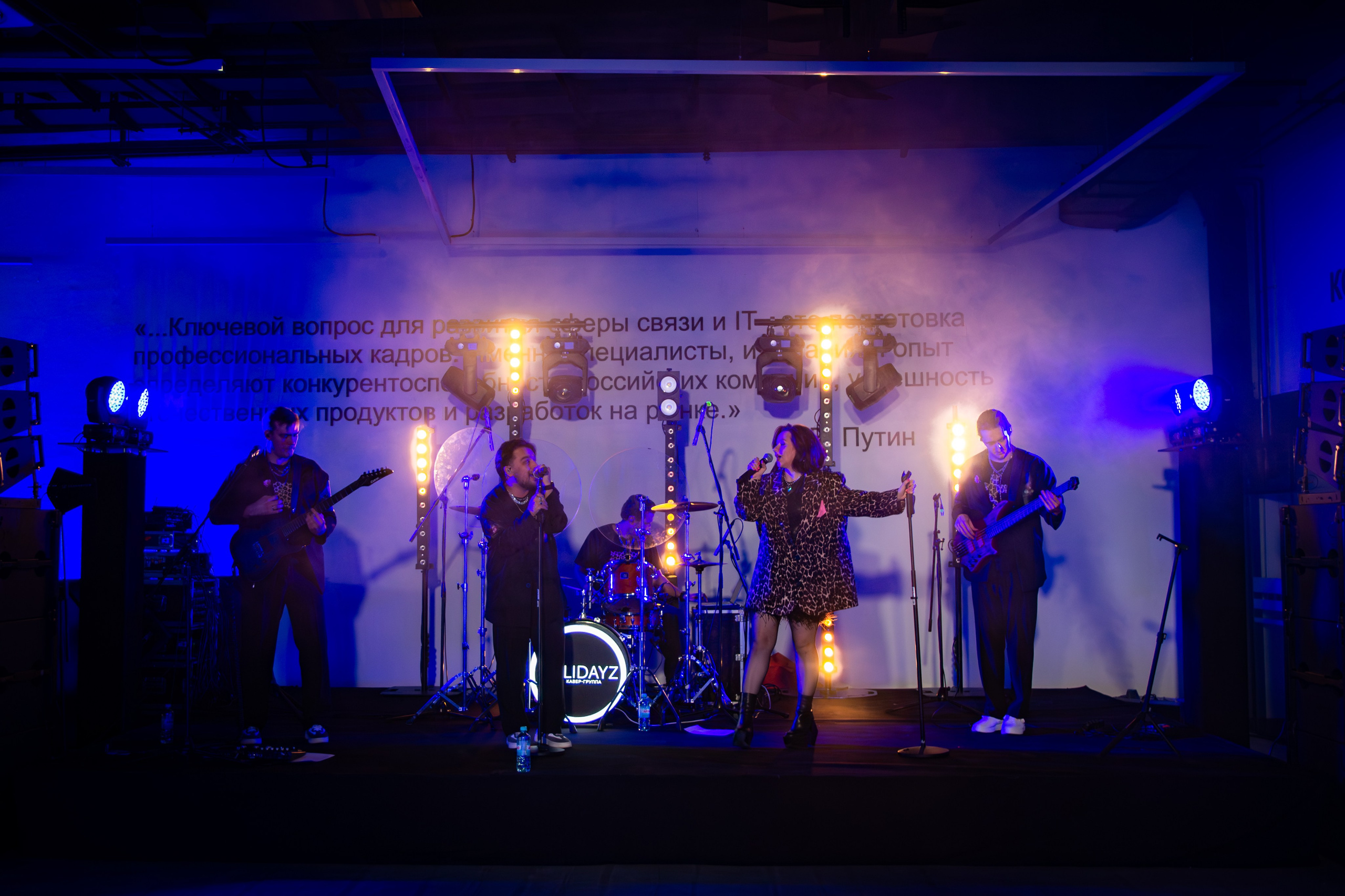 КОНЦЕРТЫ. Фотограф в Москве — Олег Штыканов