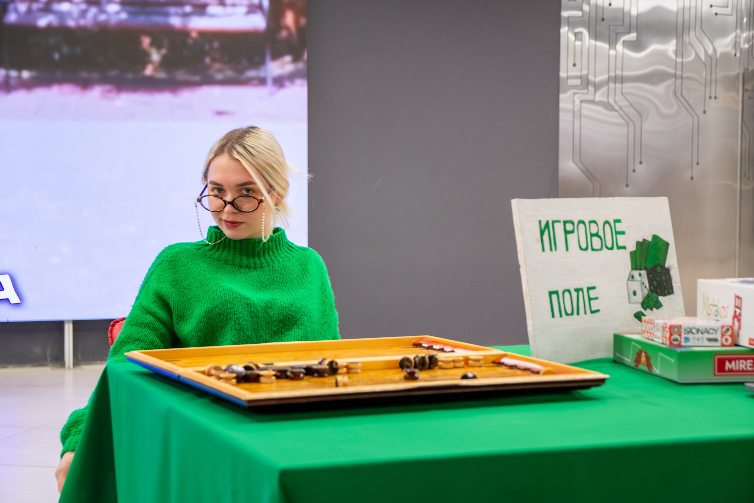 МЕРОПРИЯТИЯ. Фотограф в Москве — Олег Штыканов