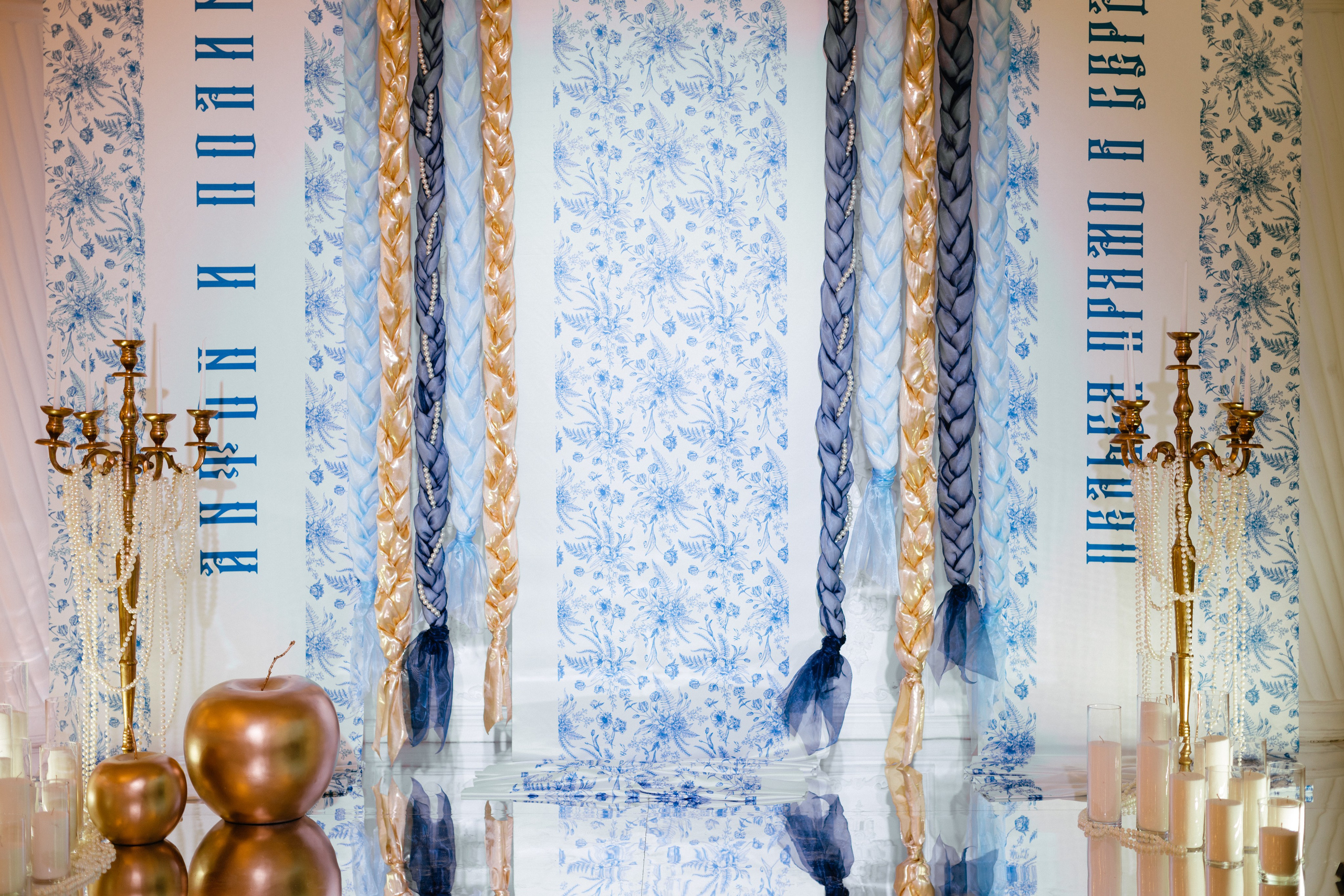 Полина и Антон. Свадебный фотограф Александра Тюлякова