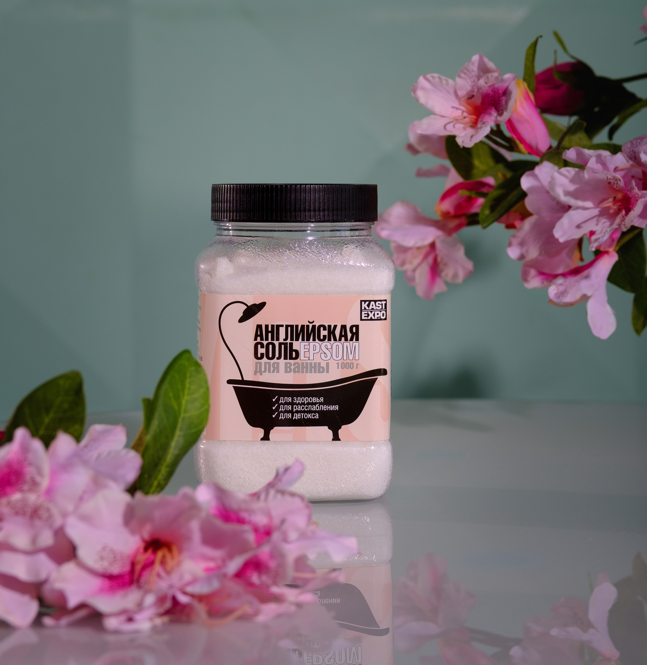 Предметная фотография. Игорь Скабелин