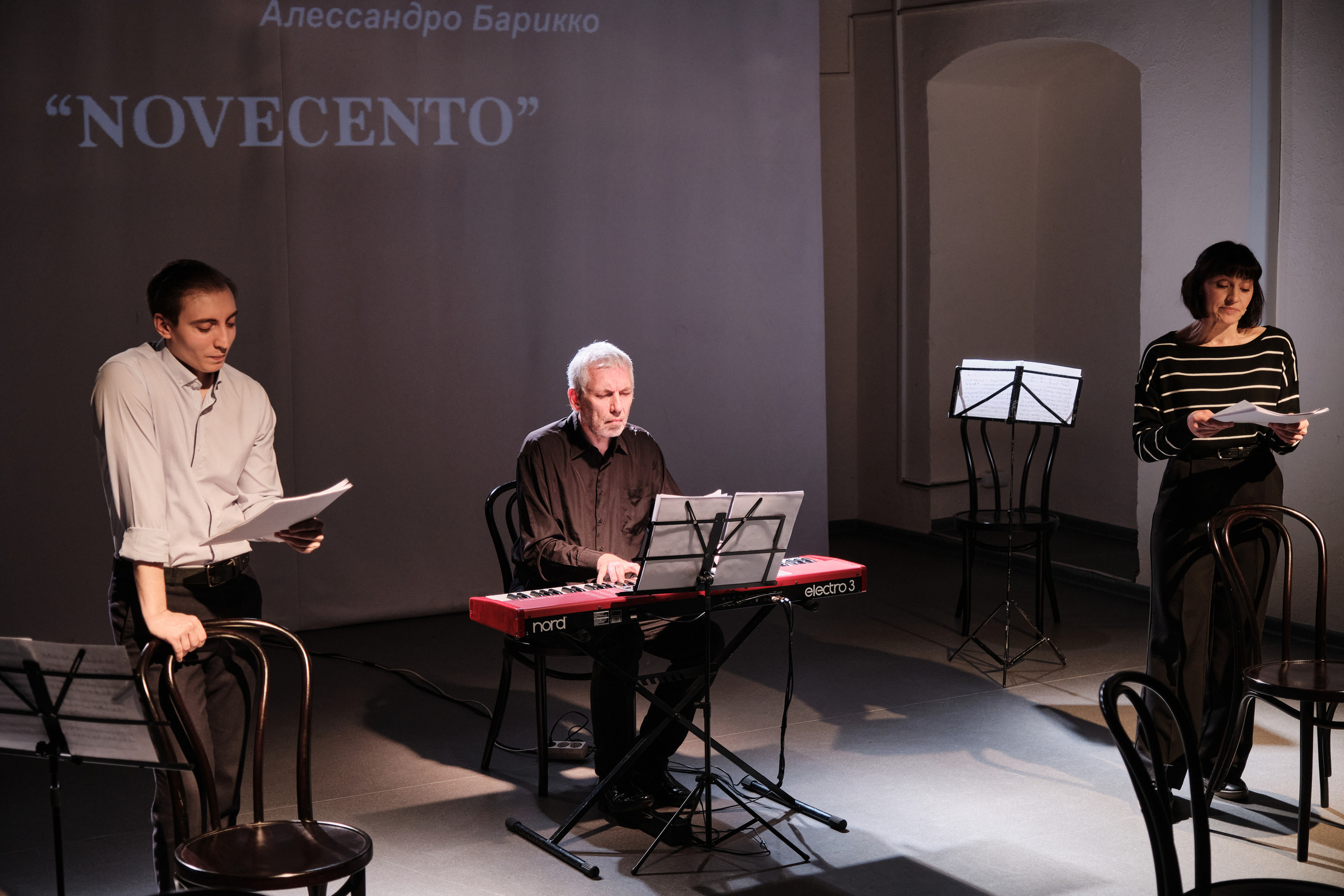 Театр и Музыка. Игорь Скабелин