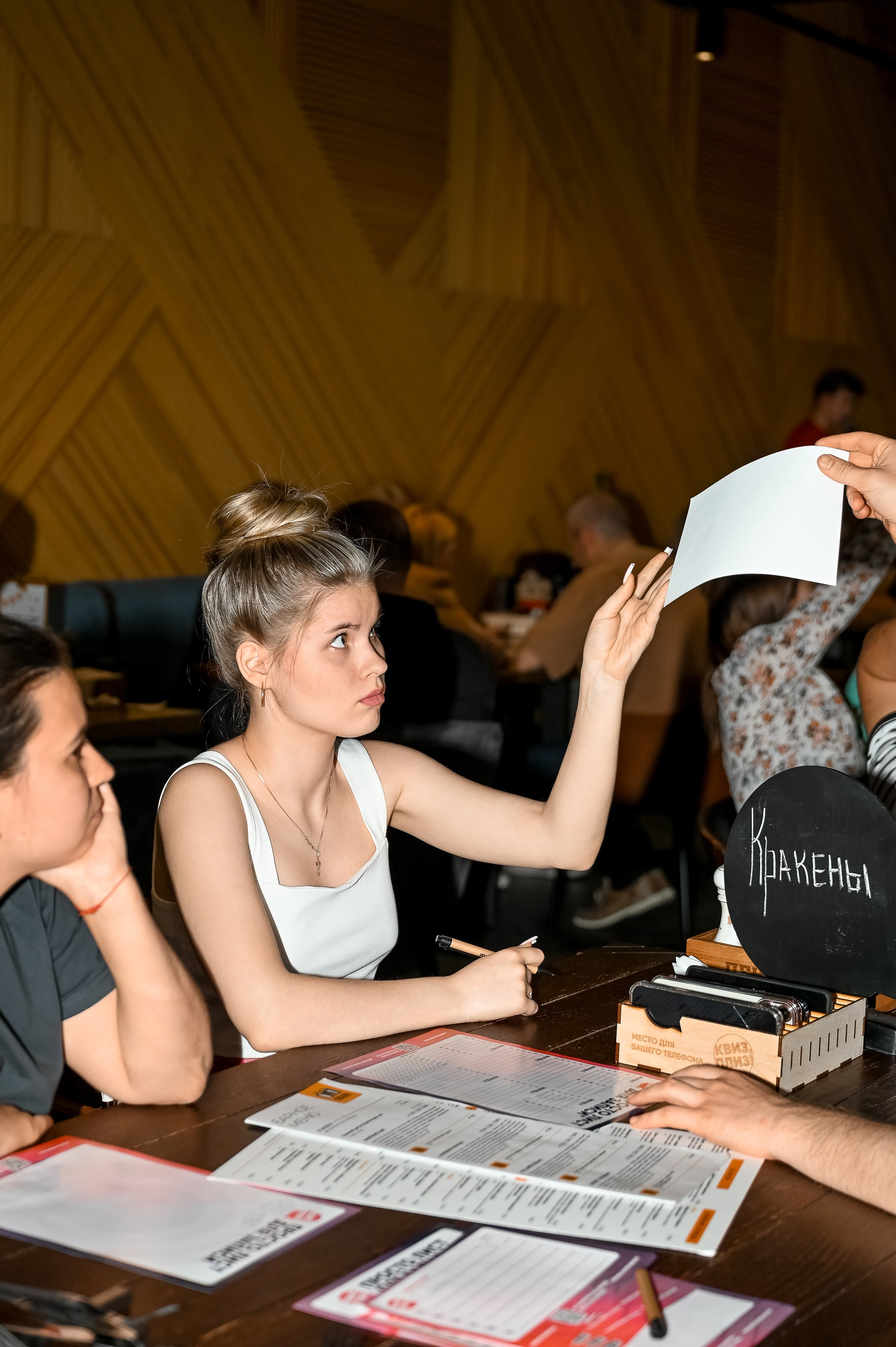 Квиз, Плиз! Брянск. Ресторан «ПЕНА». Свадебный, семейный и репортажный фотограф. Брянск. Эльвира Голенкова