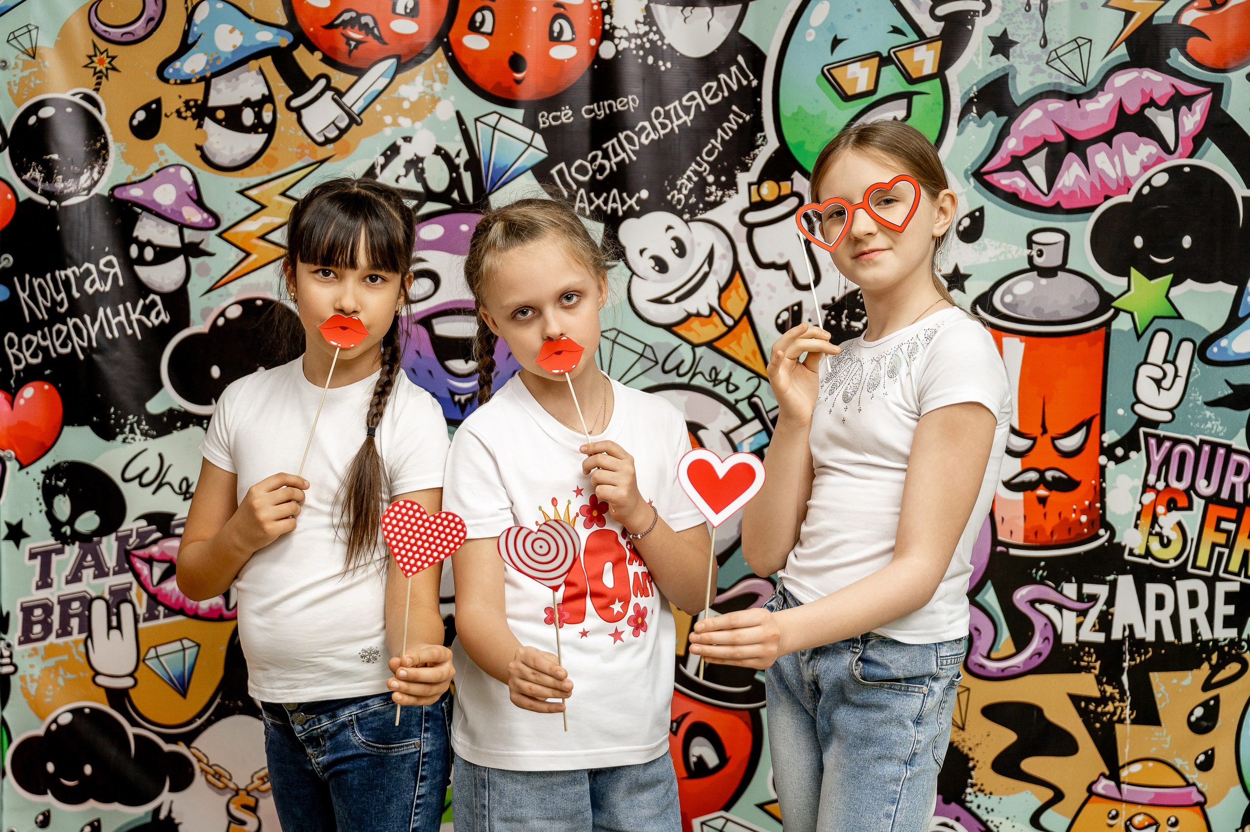 Фотовечеринка. «Жили-были». Свадебный, семейный и репортажный фотограф. Брянск. Эльвира Голенкова