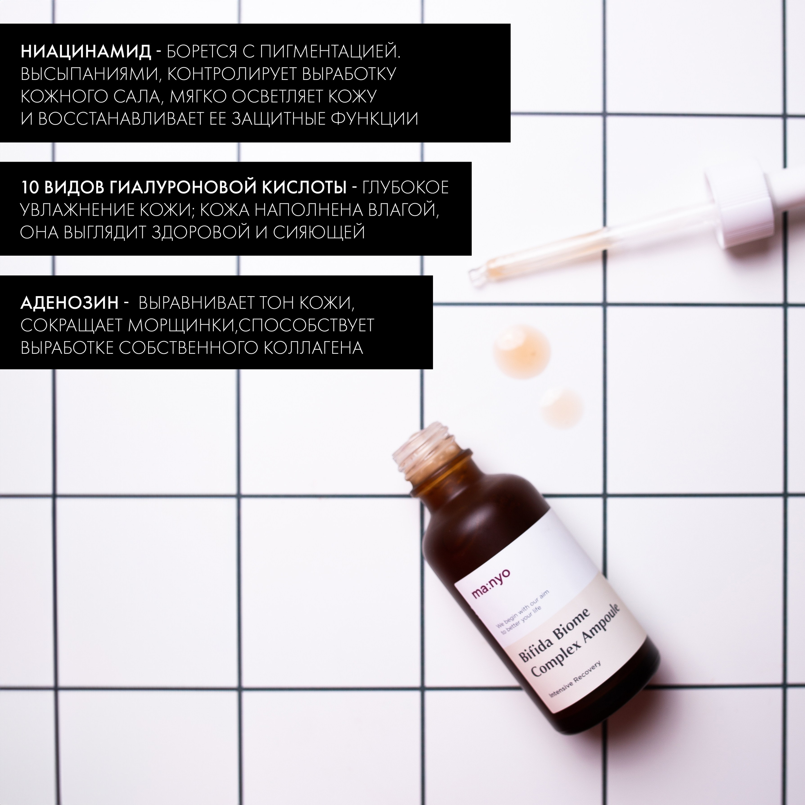 WB Ozon. Контент–фотограф | Леся Лесная