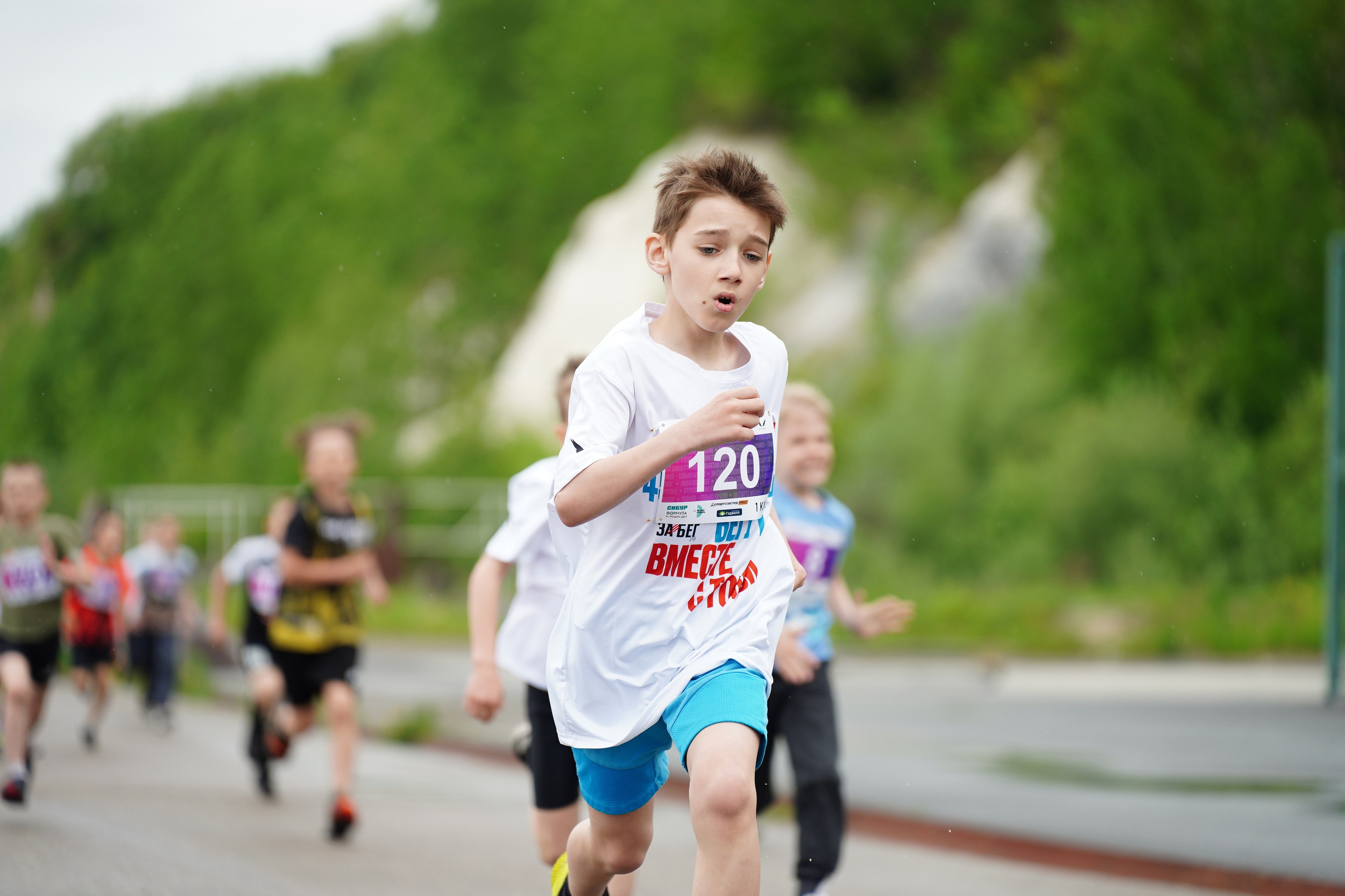 Забег.рф Terra Siberia 2025. Фотограф