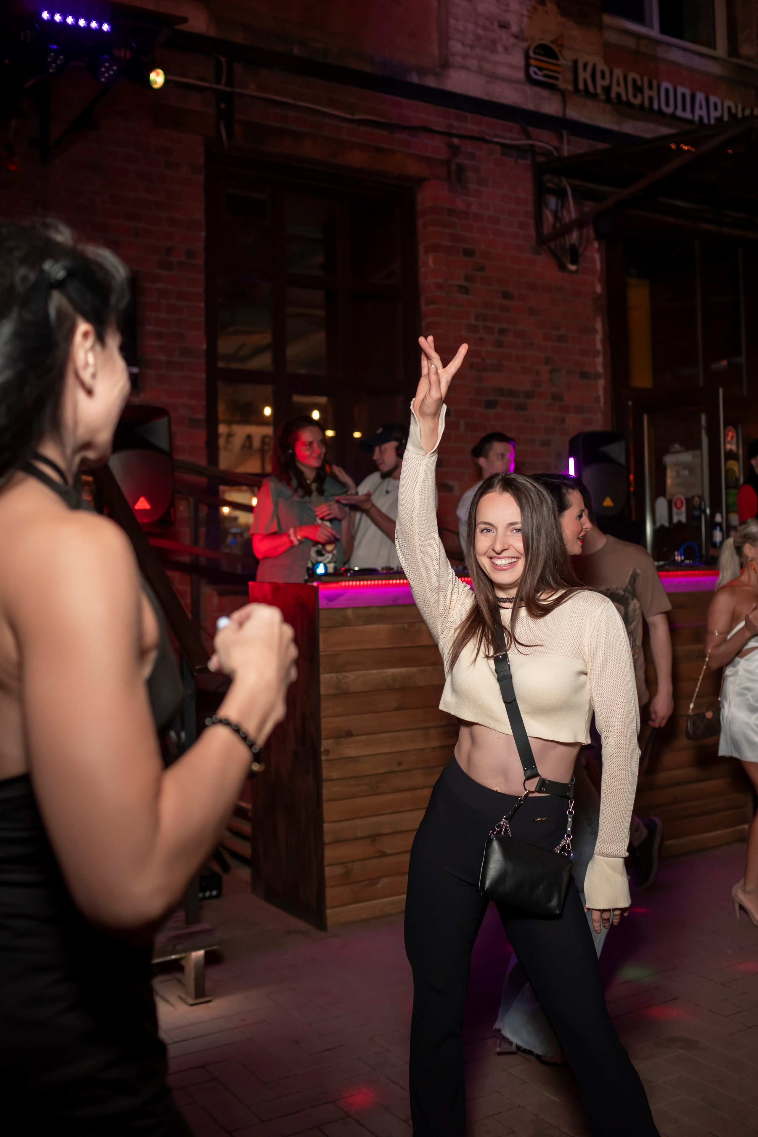 Weekend Vibes — mesto.313