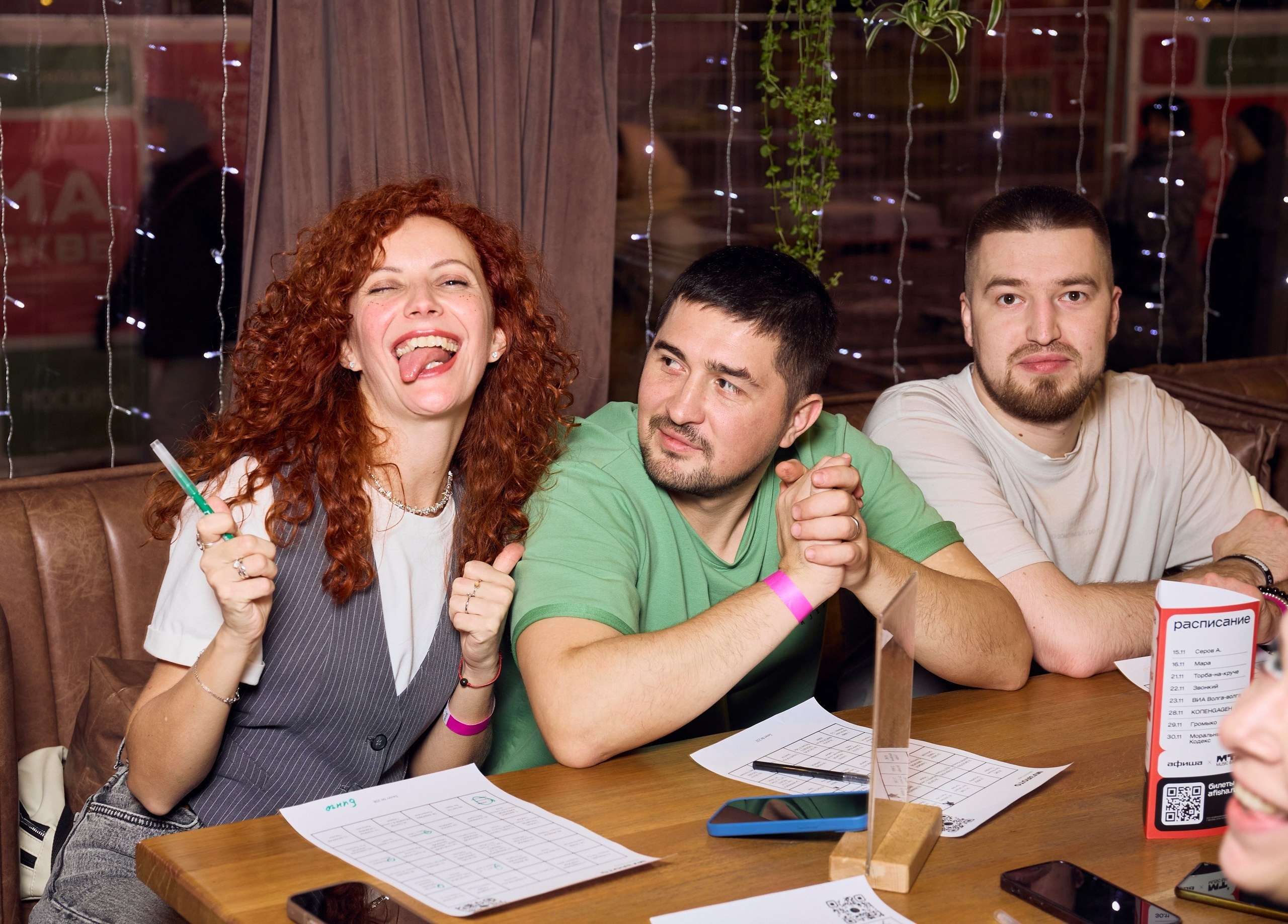 МУЗЛОТО МОСКВА. Фотограф Андрей Егоров